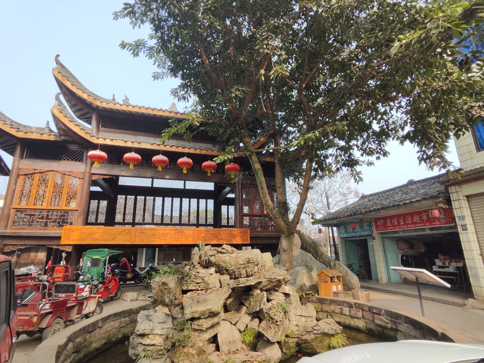 汉阳古镇旅行图片 1