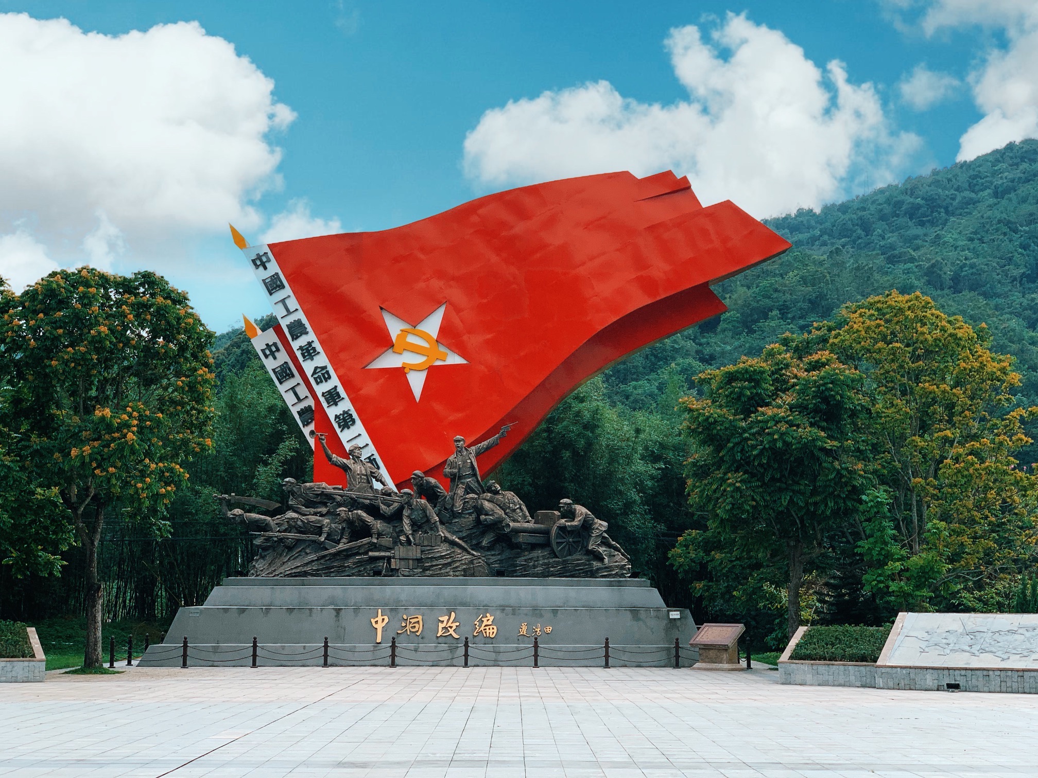 高潭中洞景区旅行图片 1