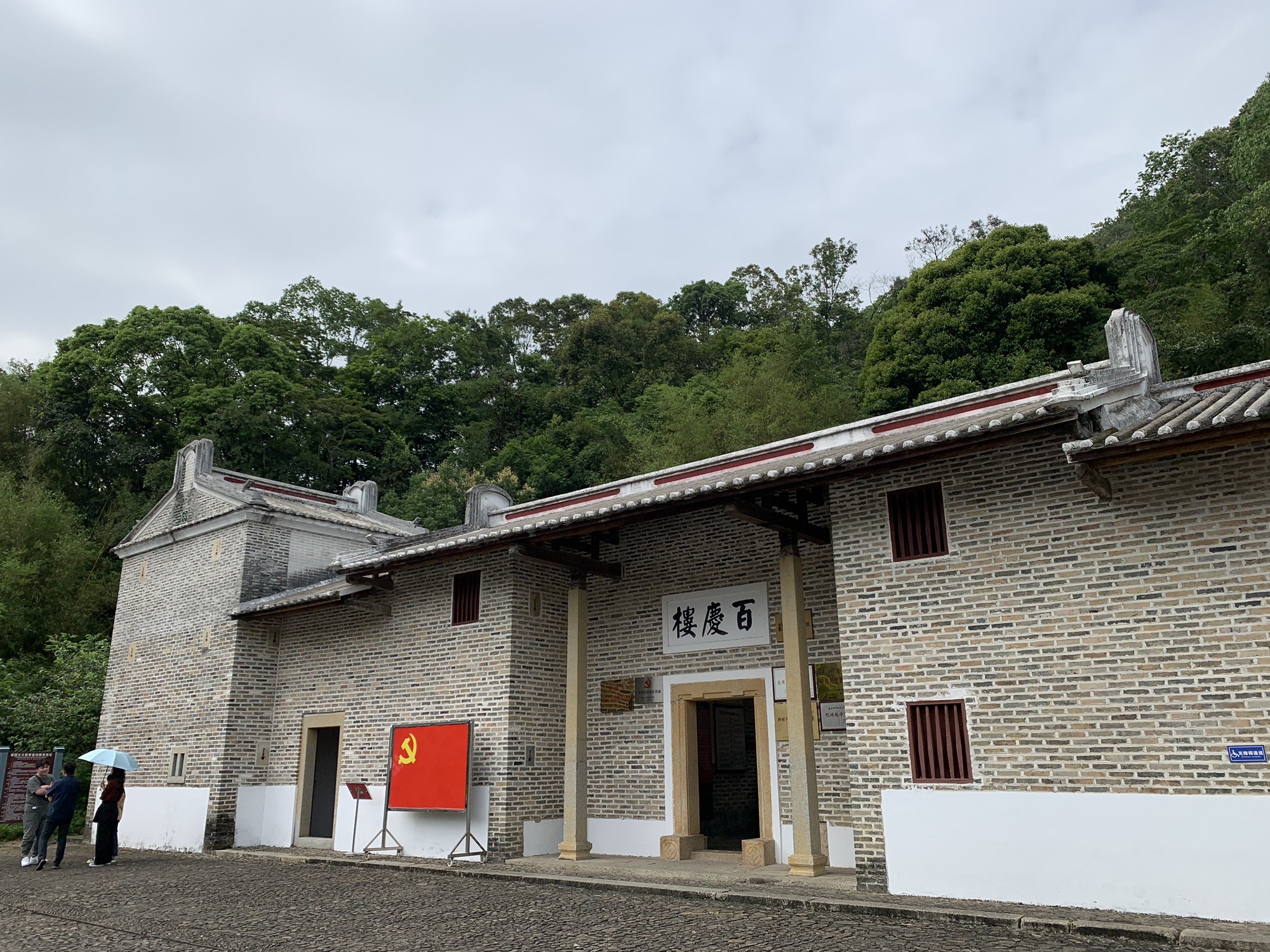 高潭中洞景区旅行图片 3