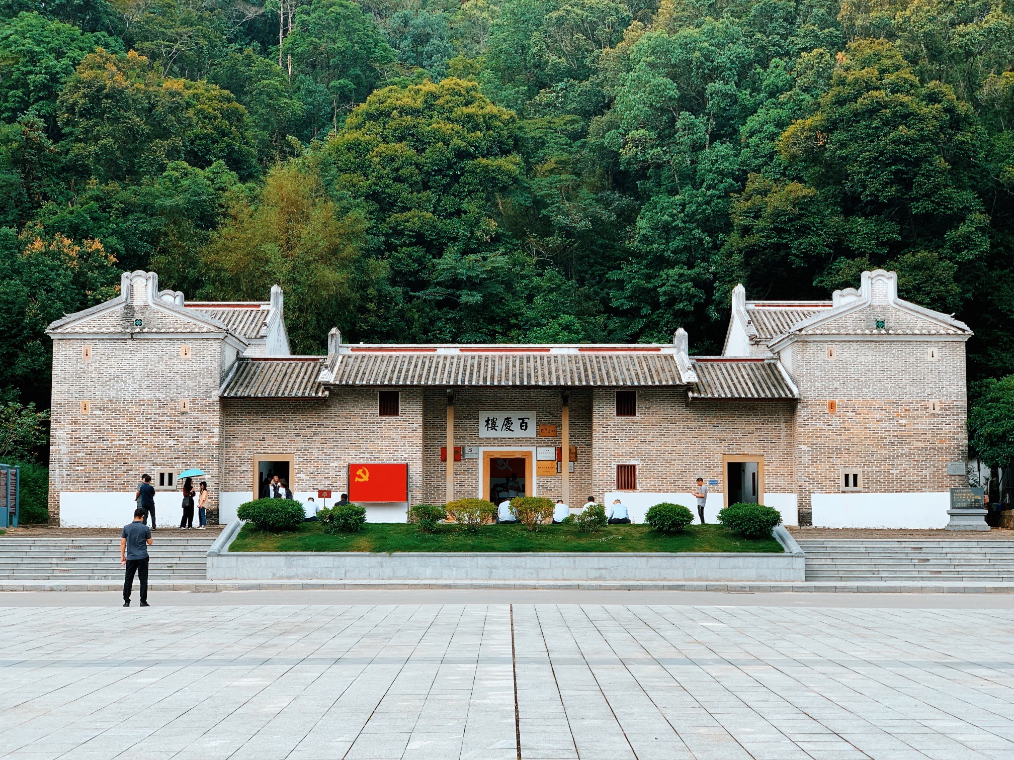 高潭中洞景区旅行图片 2