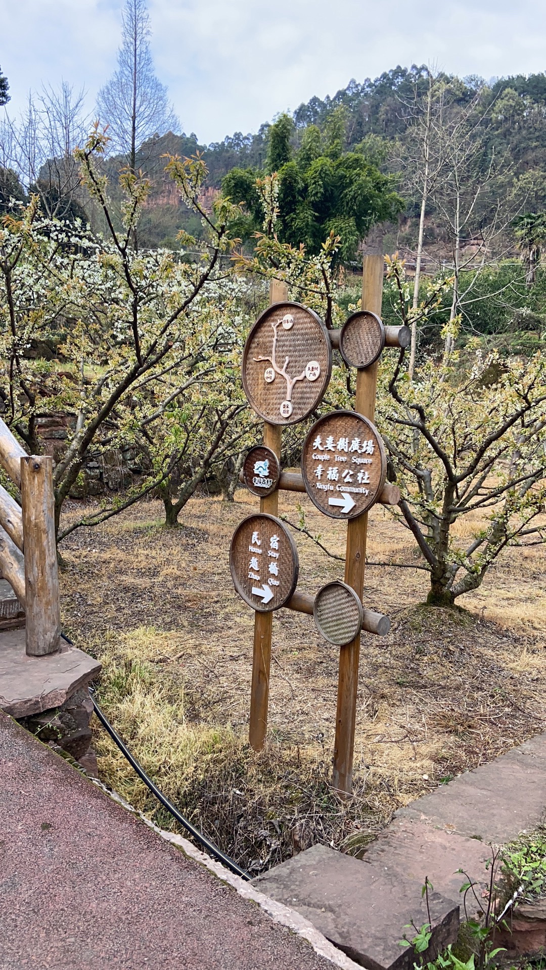 幸福古村旅行图片 3