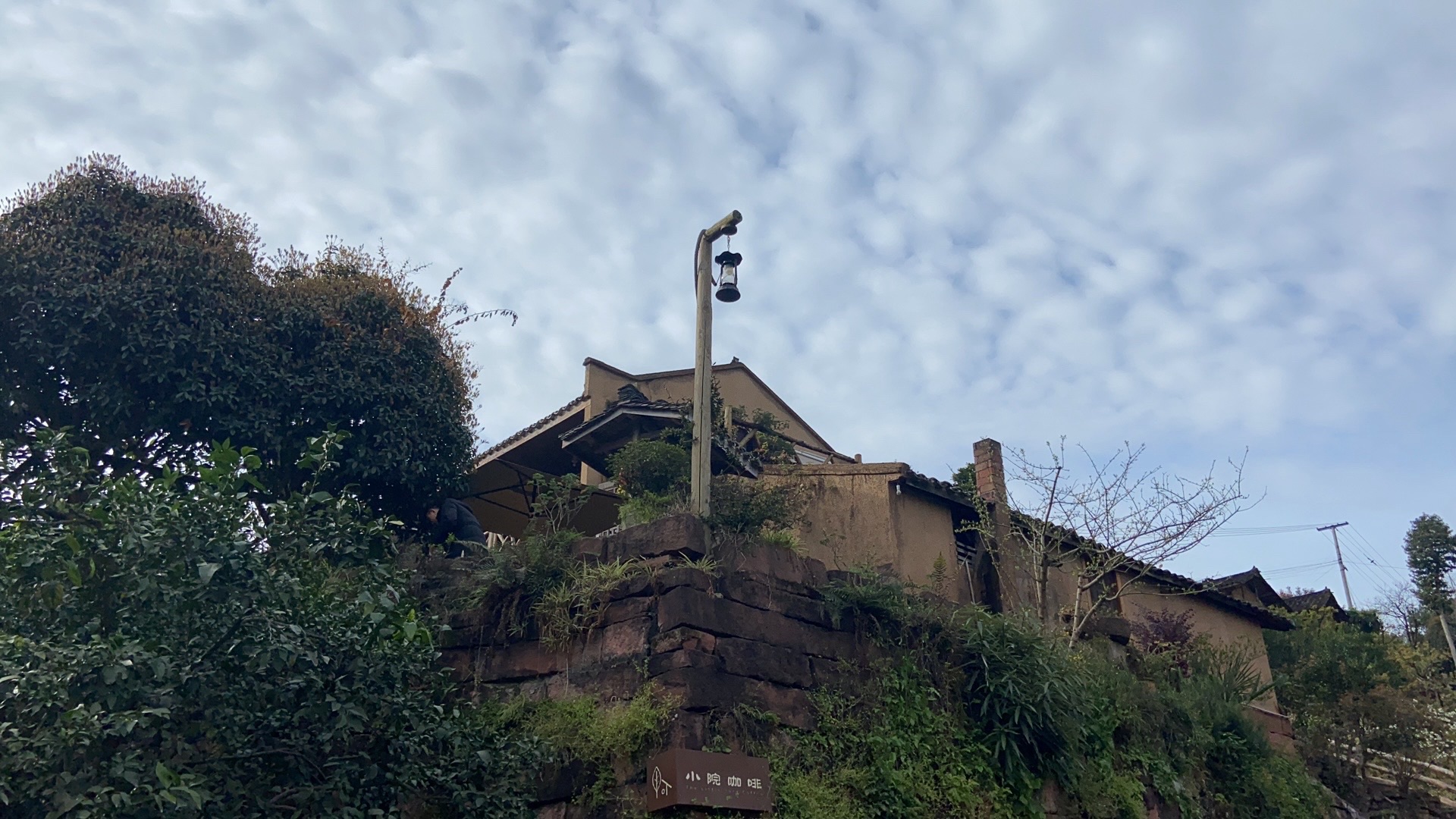 幸福古村旅行图片 2