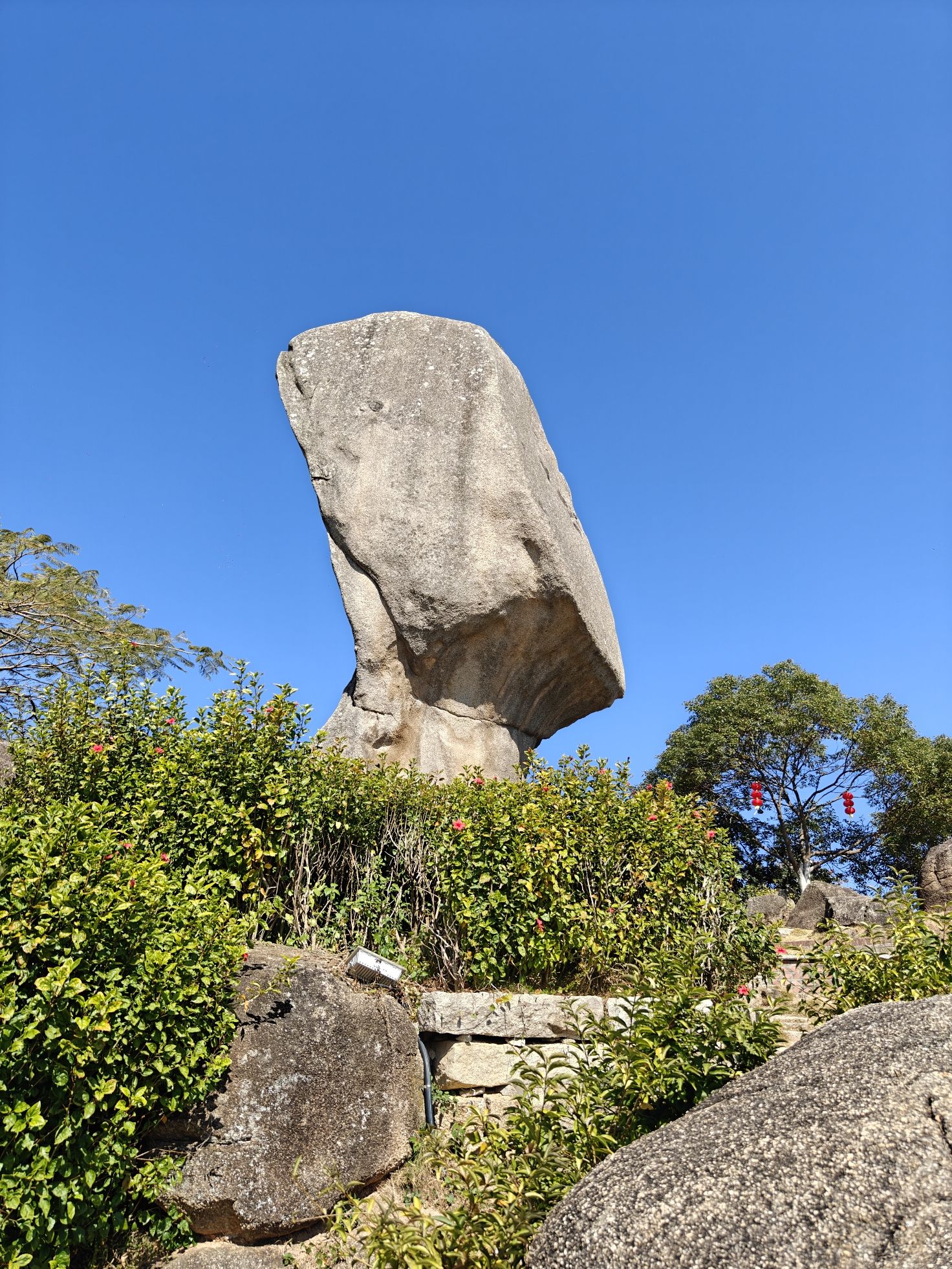 玉笏朝天公园旅行图片 2