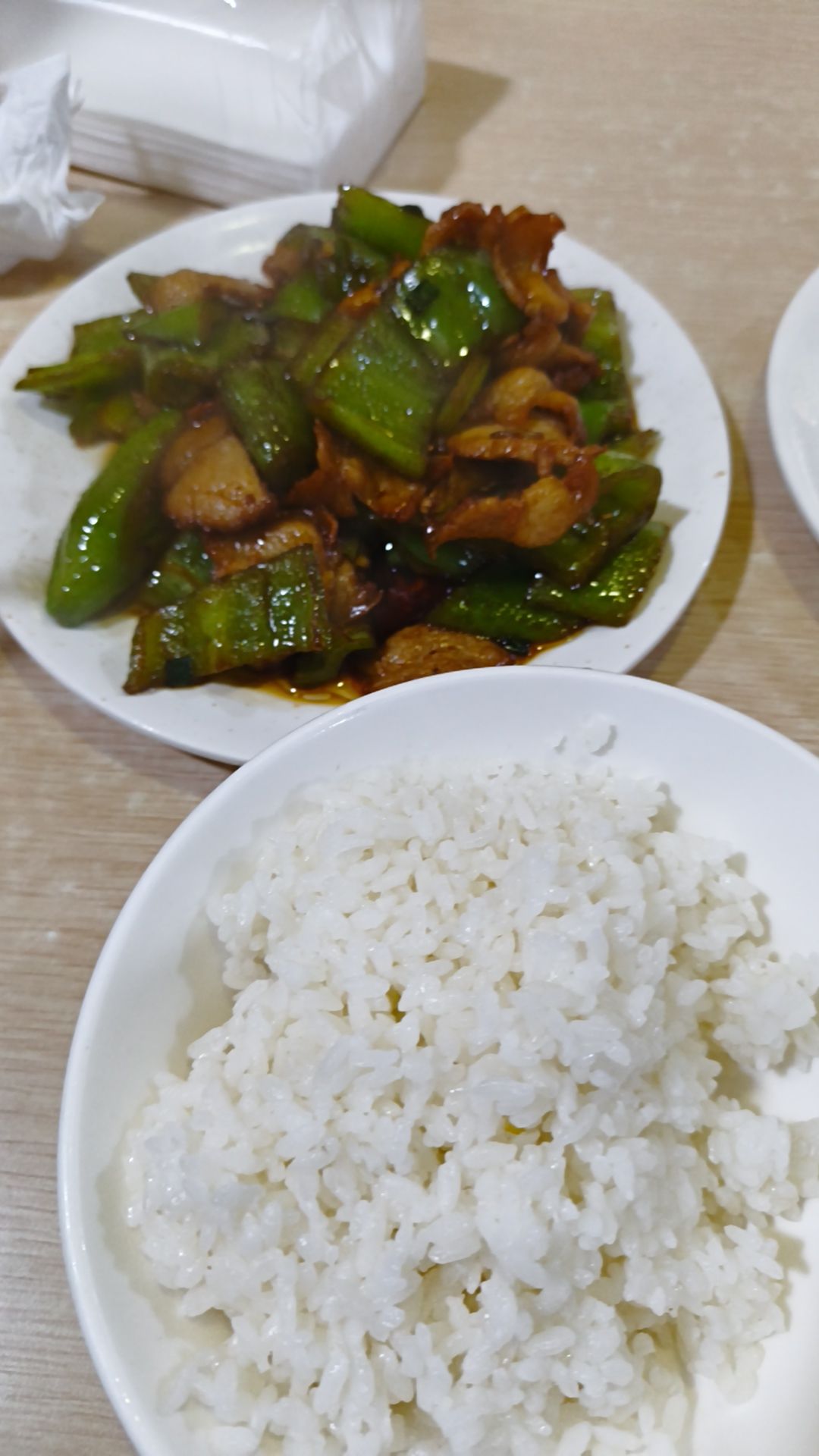 鱼香肉丝