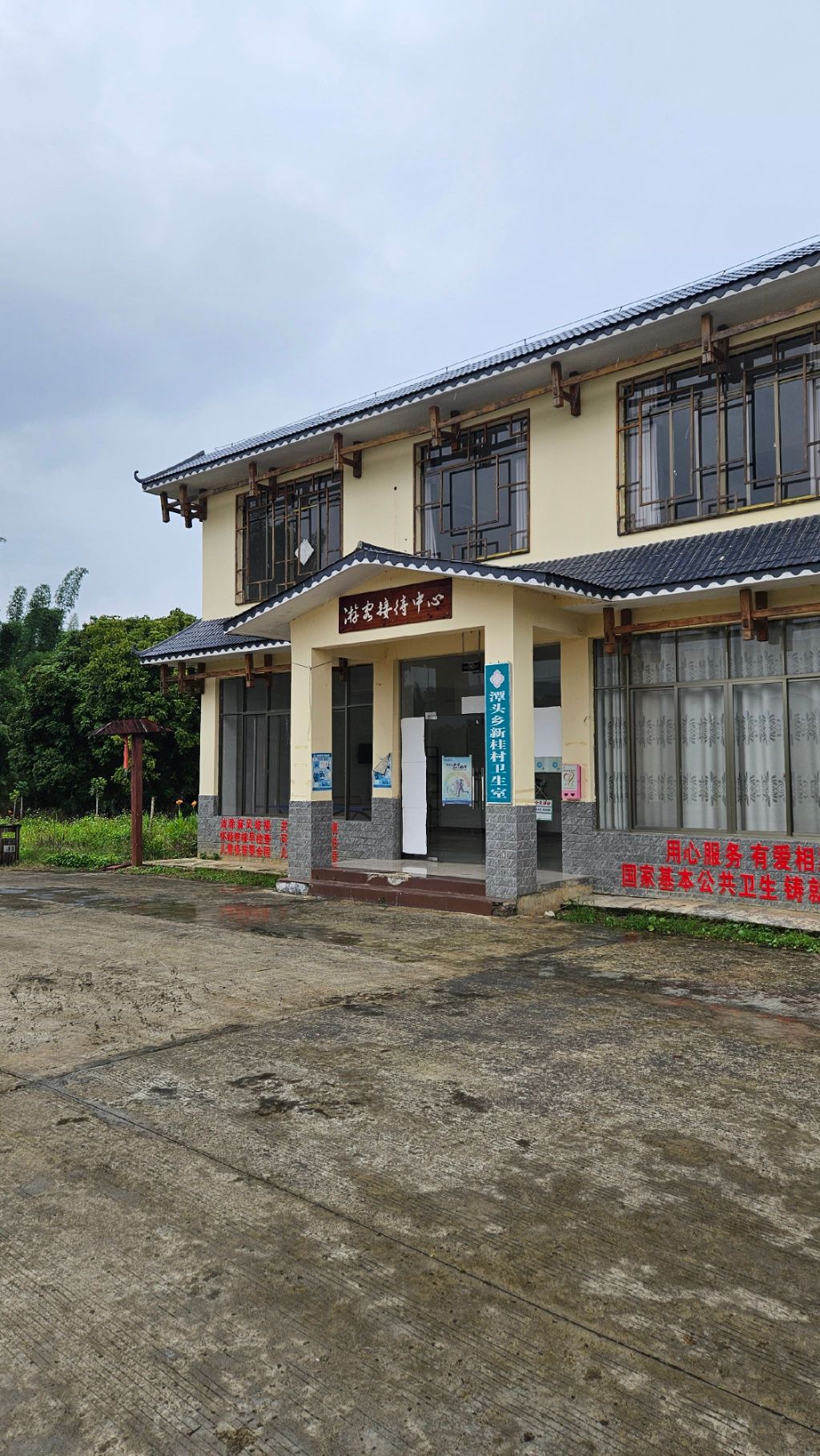 高阳古寨景区旅行图片 1