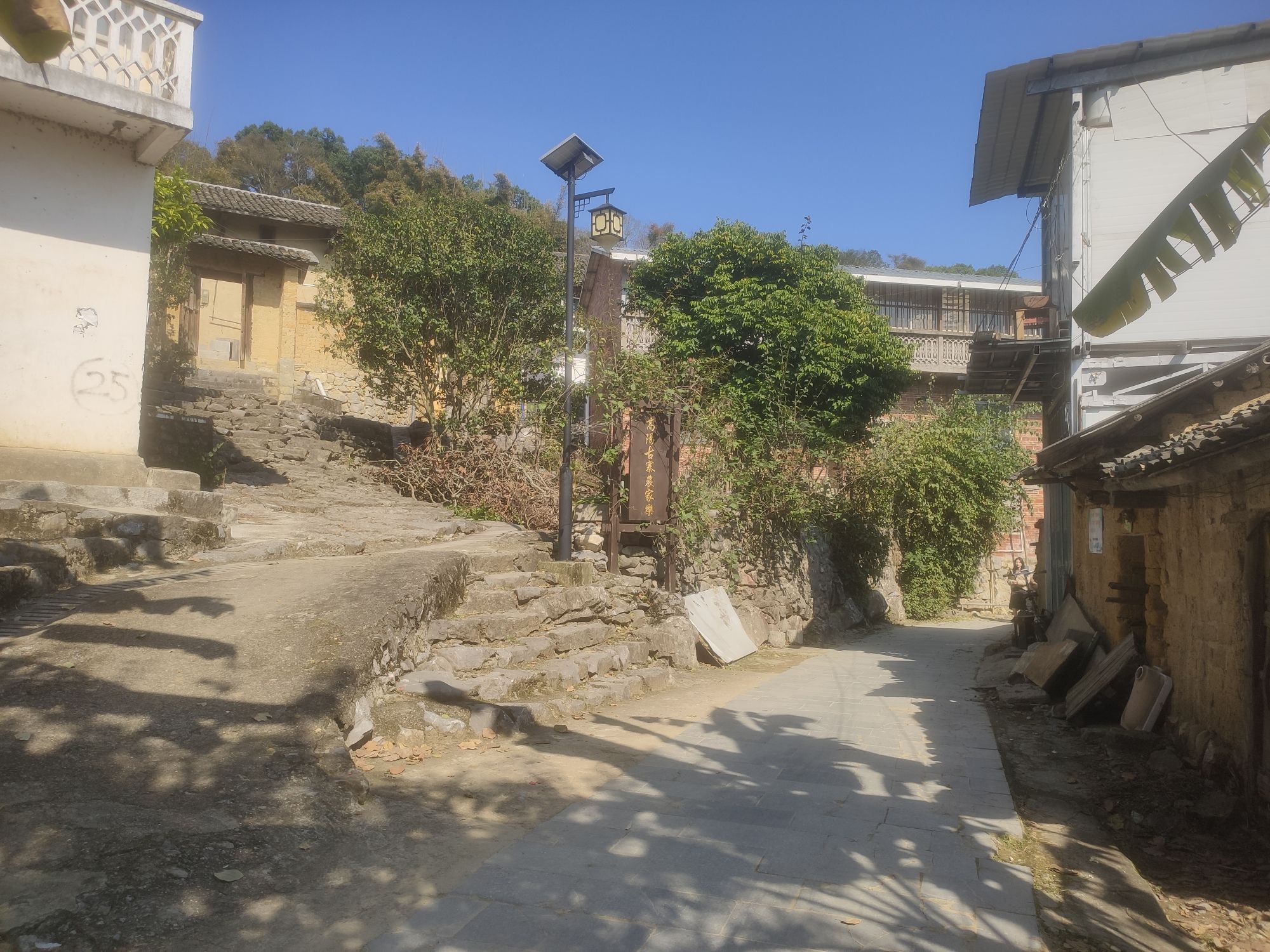 高阳古寨景区旅行图片 2