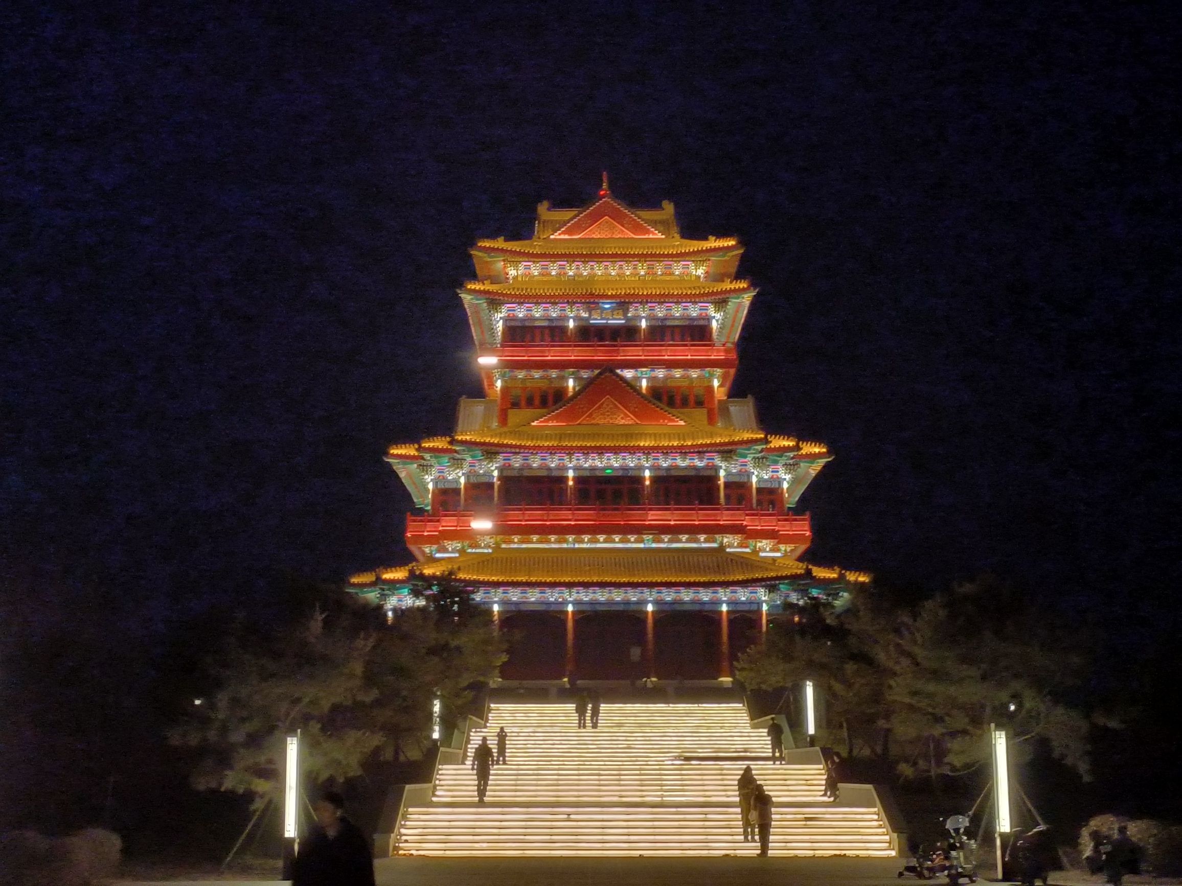 颛顼公园旅行图片 3
