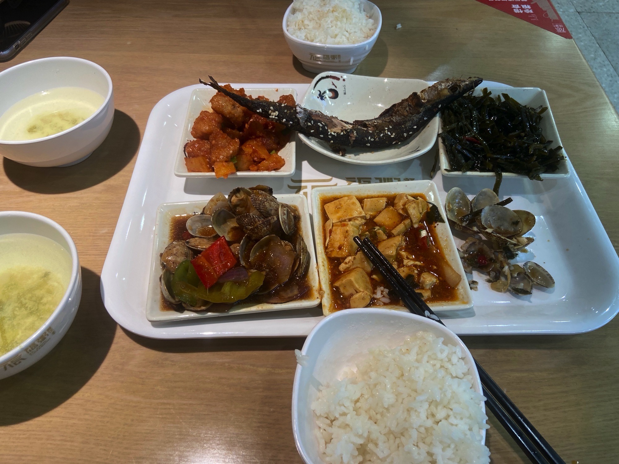 城投东部第三食堂(福州东部新城商务办公中心区店)