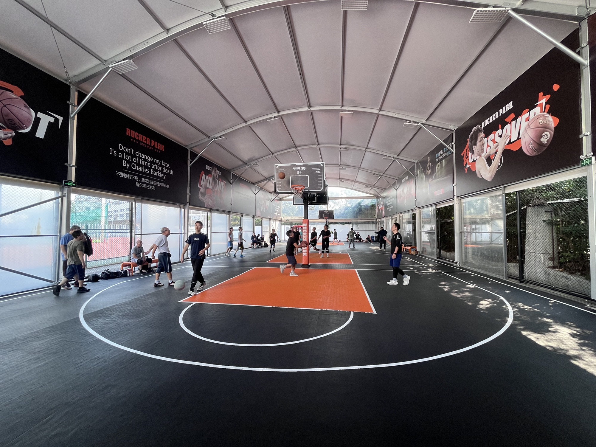 场地封面-洛克公园西乡馆