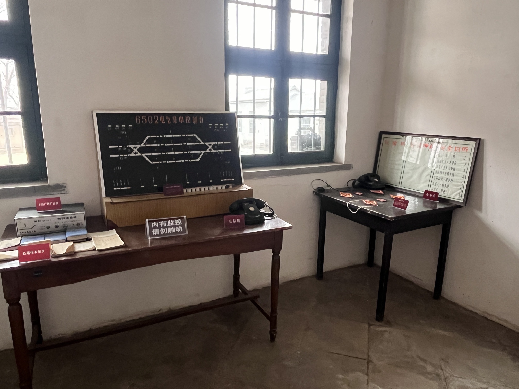 白塔火车站旧址旅行图片 1