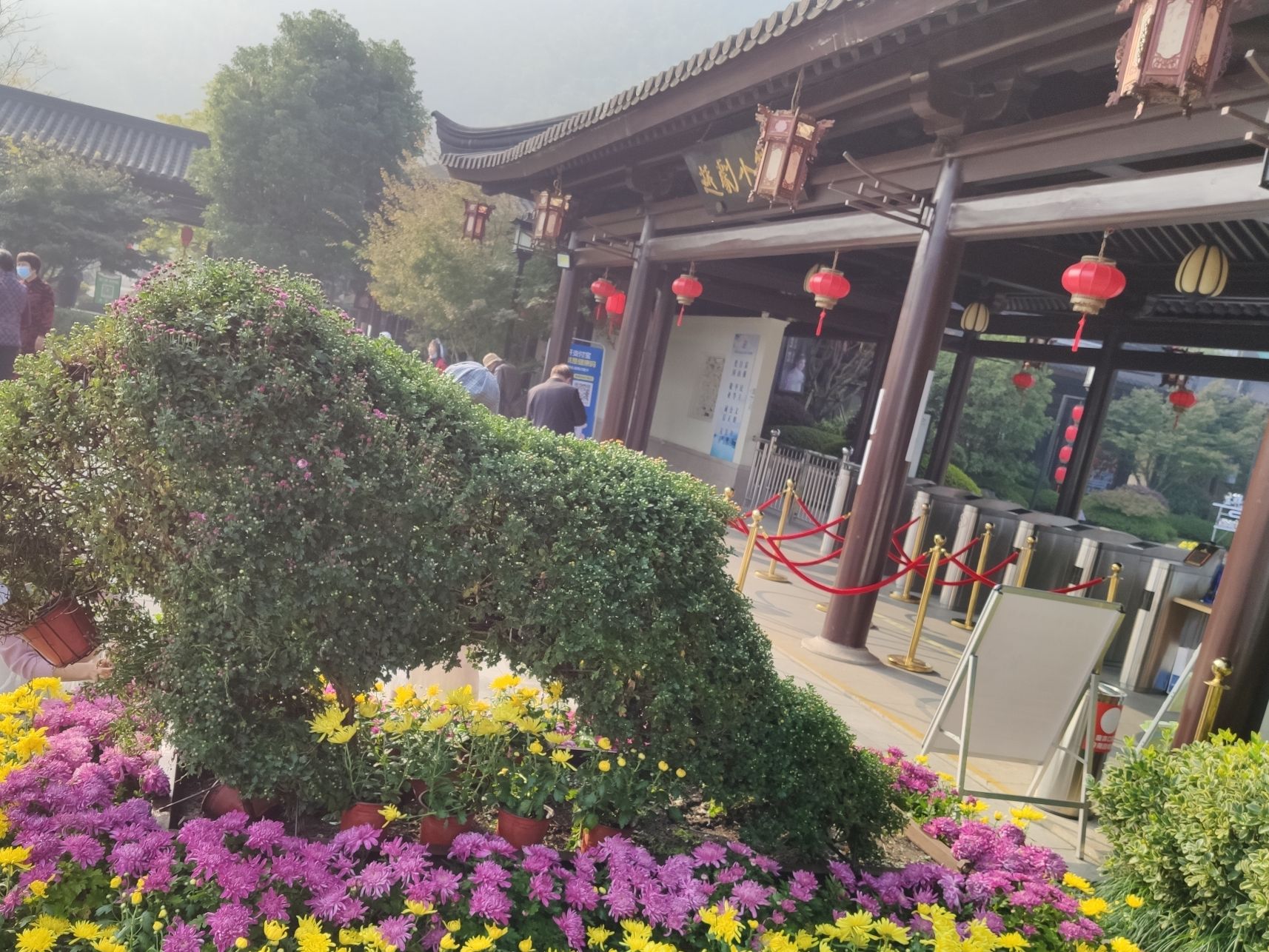 越剧小镇旅行图片 2