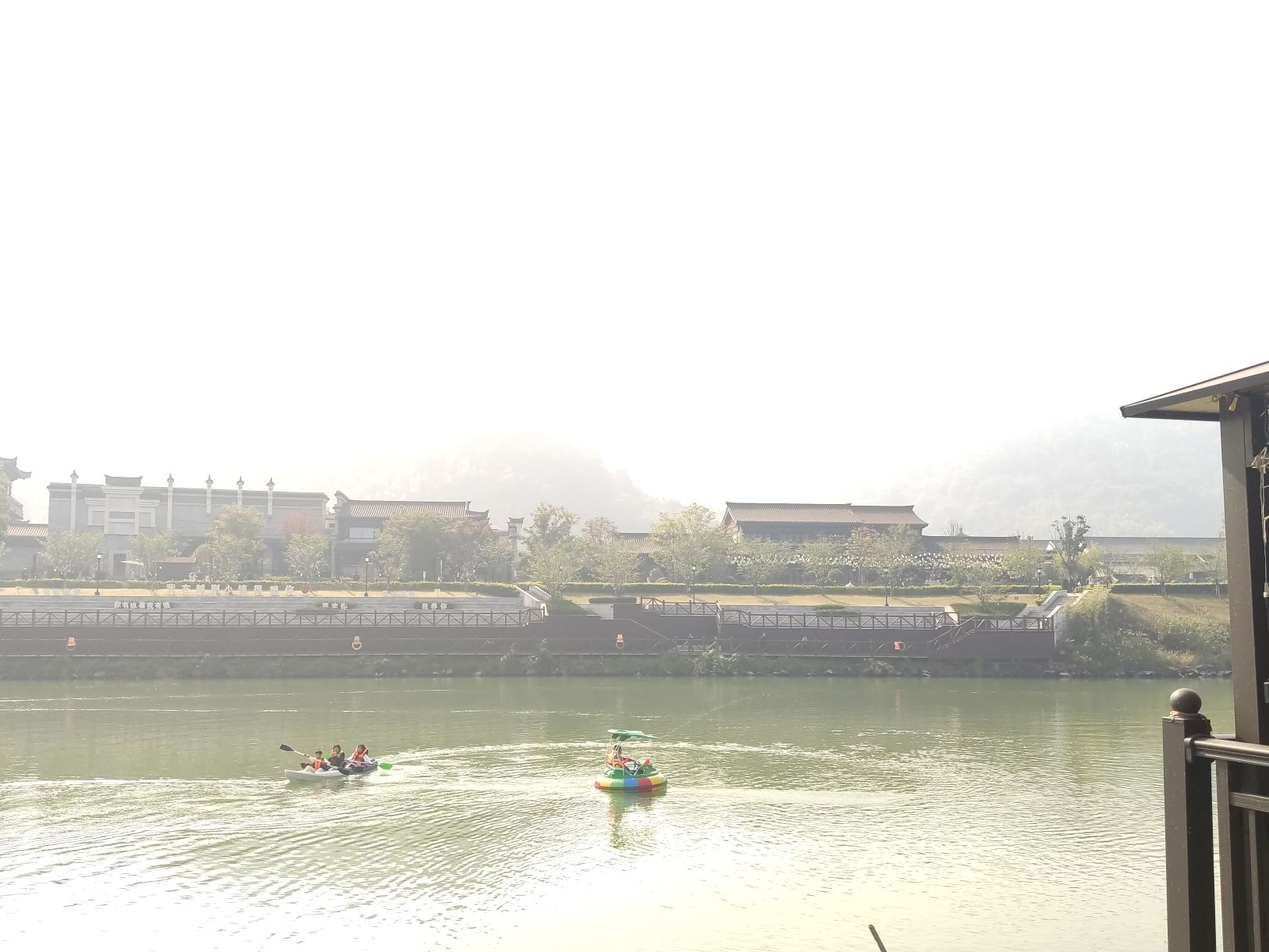 越剧小镇旅行图片 3