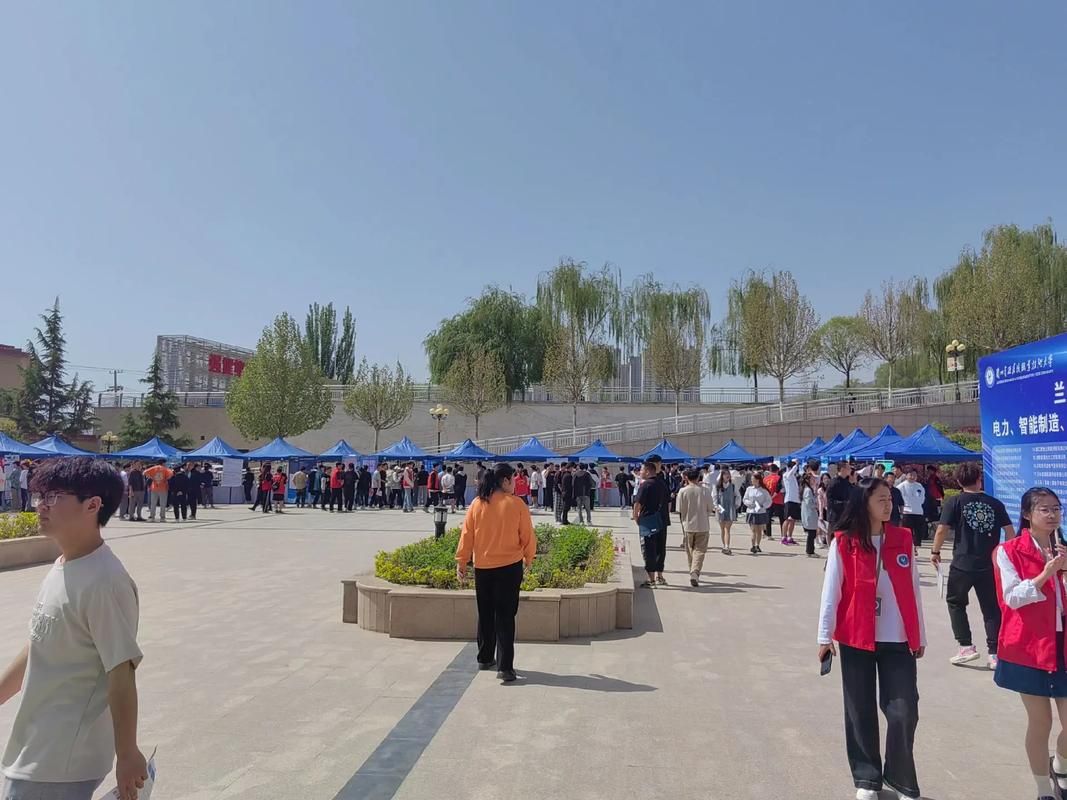 兰州资源环境职业技术大学(东校区)