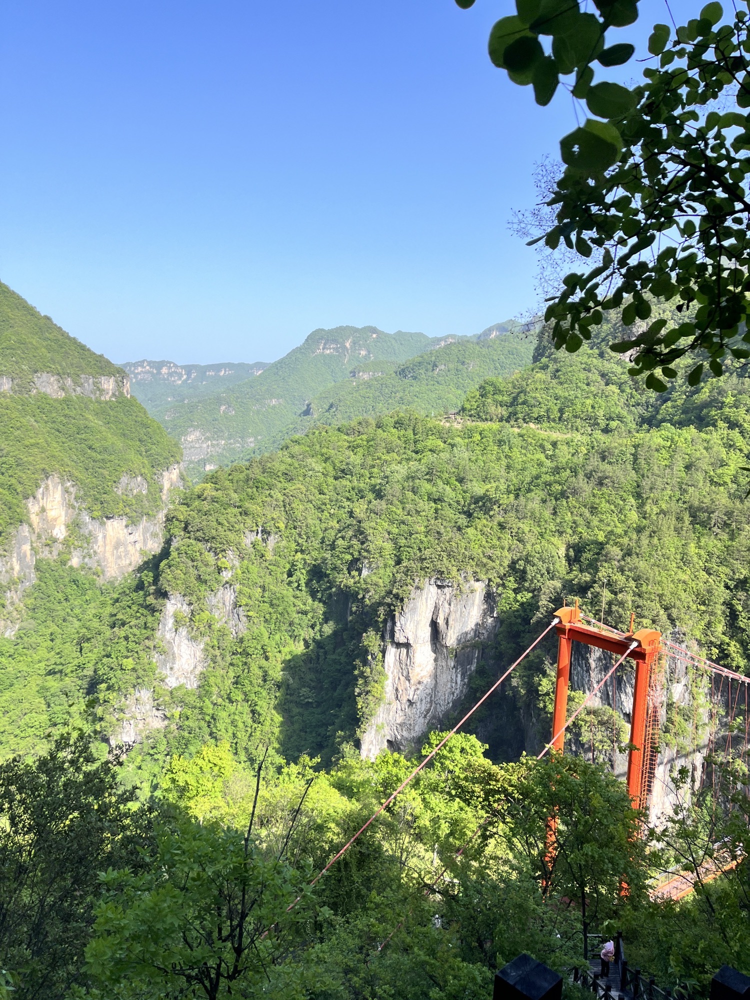 昭君旅游·保康九路寨生态旅游区旅行图片 1