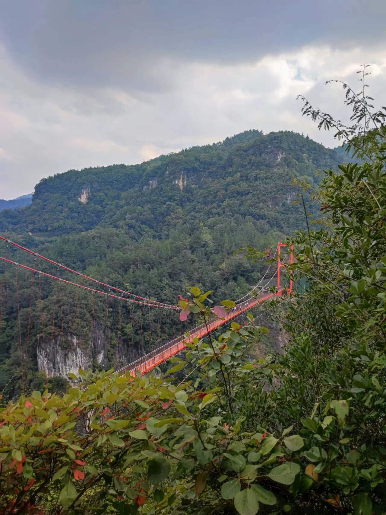 昭君旅游·保康九路寨生态旅游区旅行图片 3