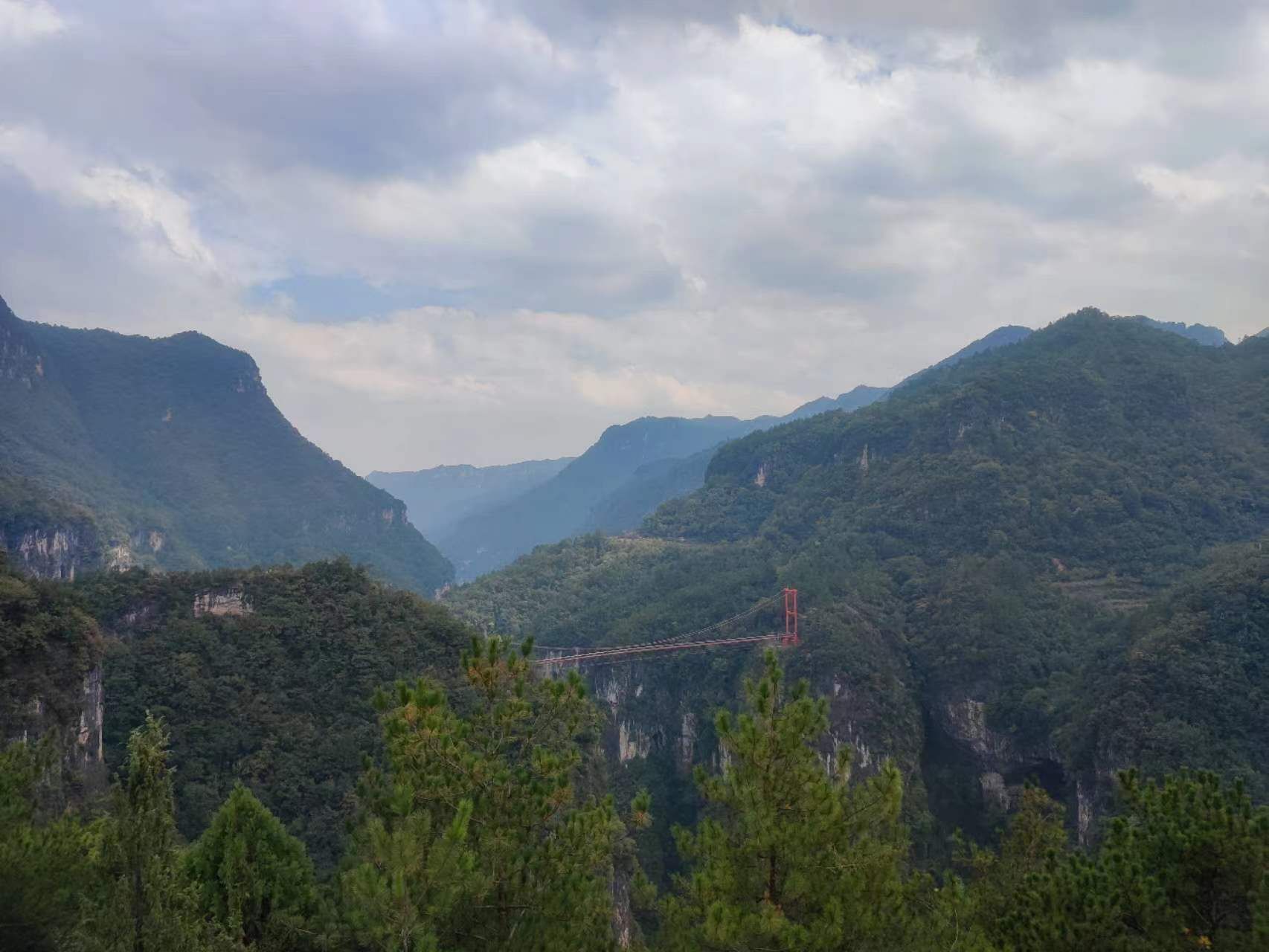 昭君旅游·保康九路寨生态旅游区旅行图片 2