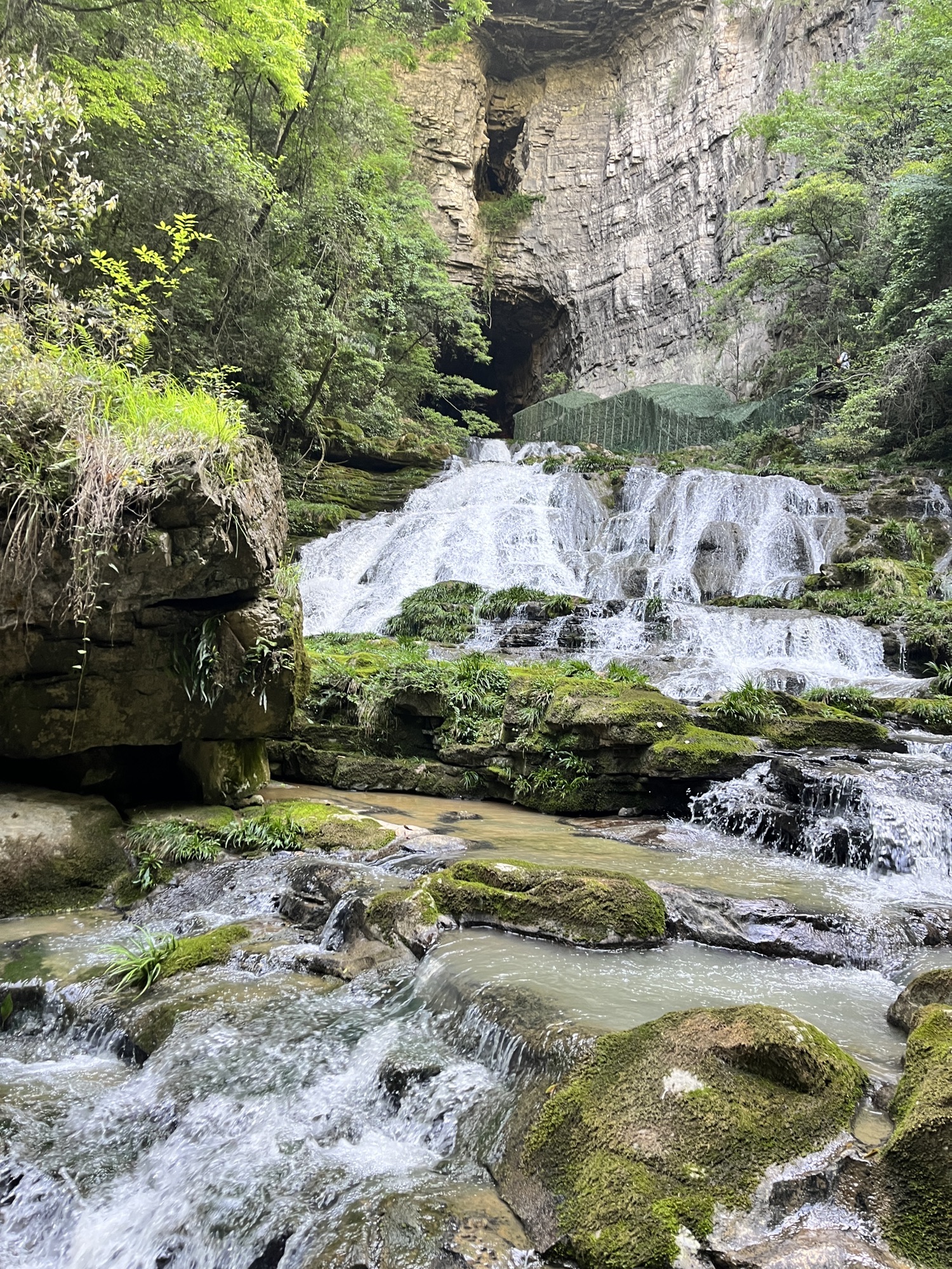 昭君旅游·保康九路寨生态旅游区旅行图片 3