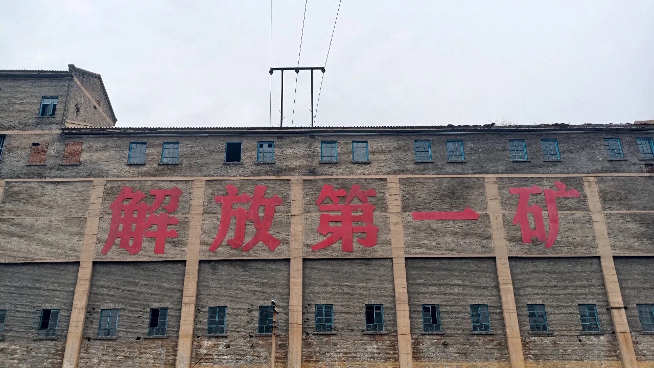 段家楼沉浸乐园旅行图片 2