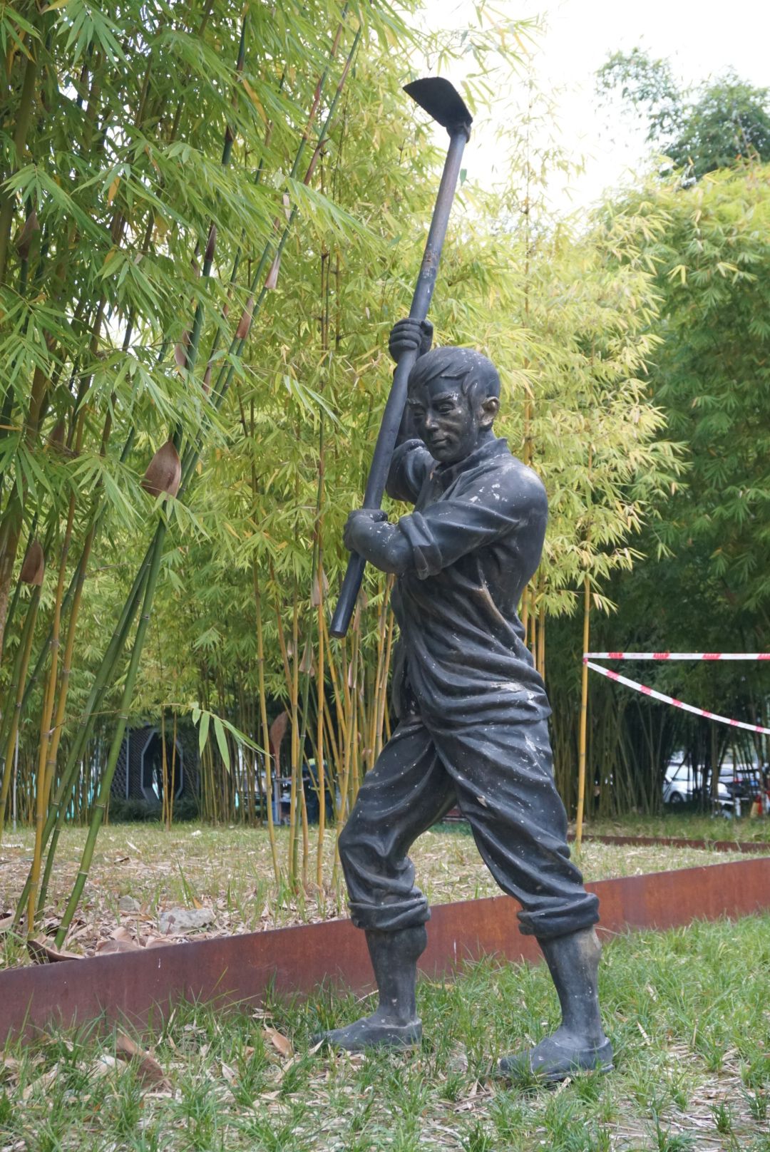 新怡公园旅行图片 1