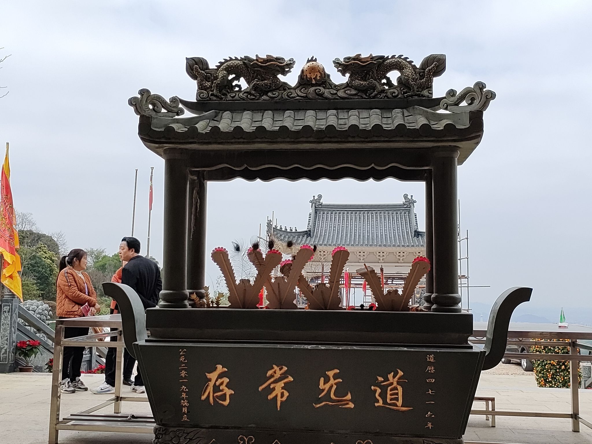 五峰山三清洞旅行图片 3