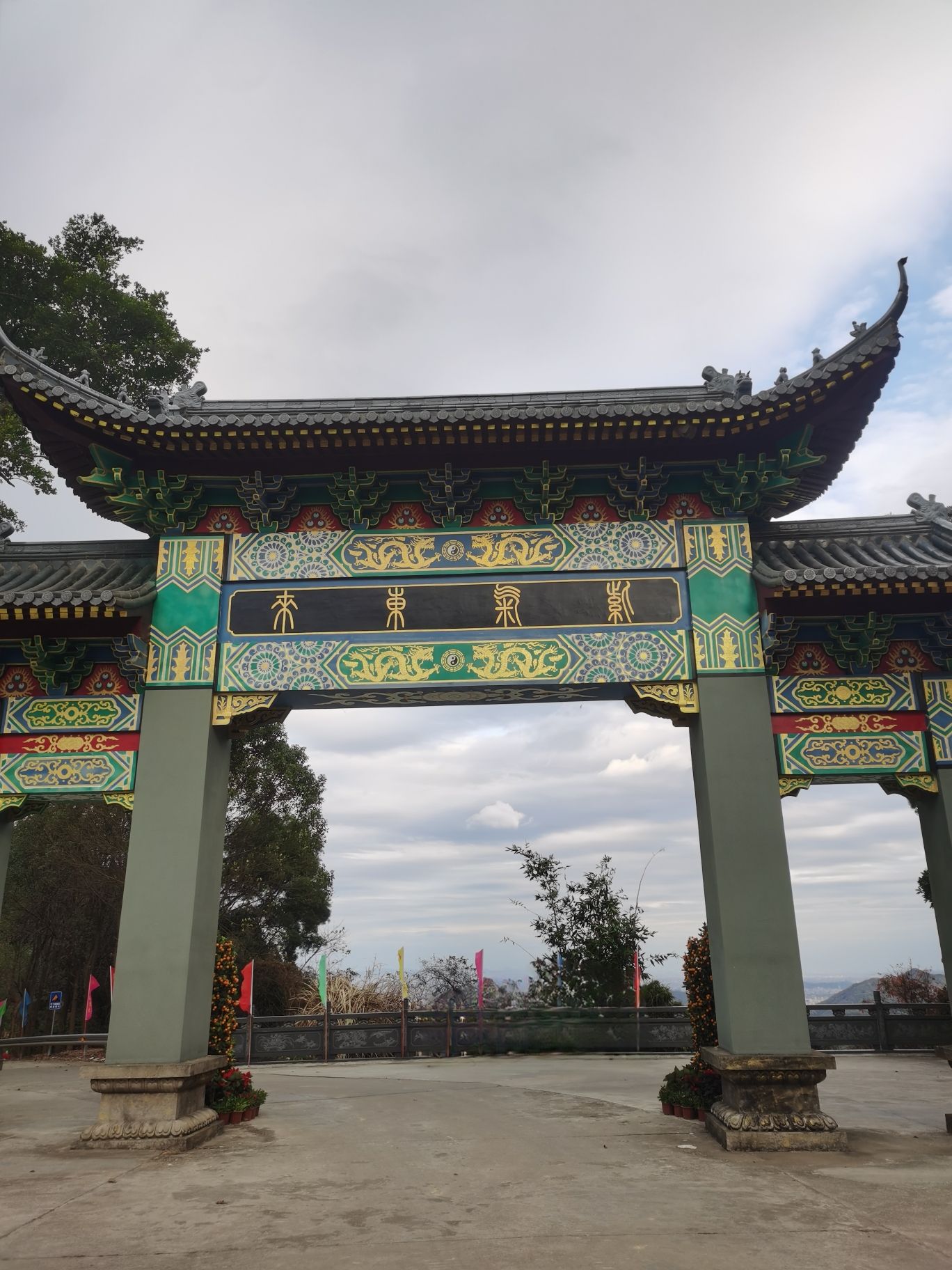五峰山三清洞旅行图片 2