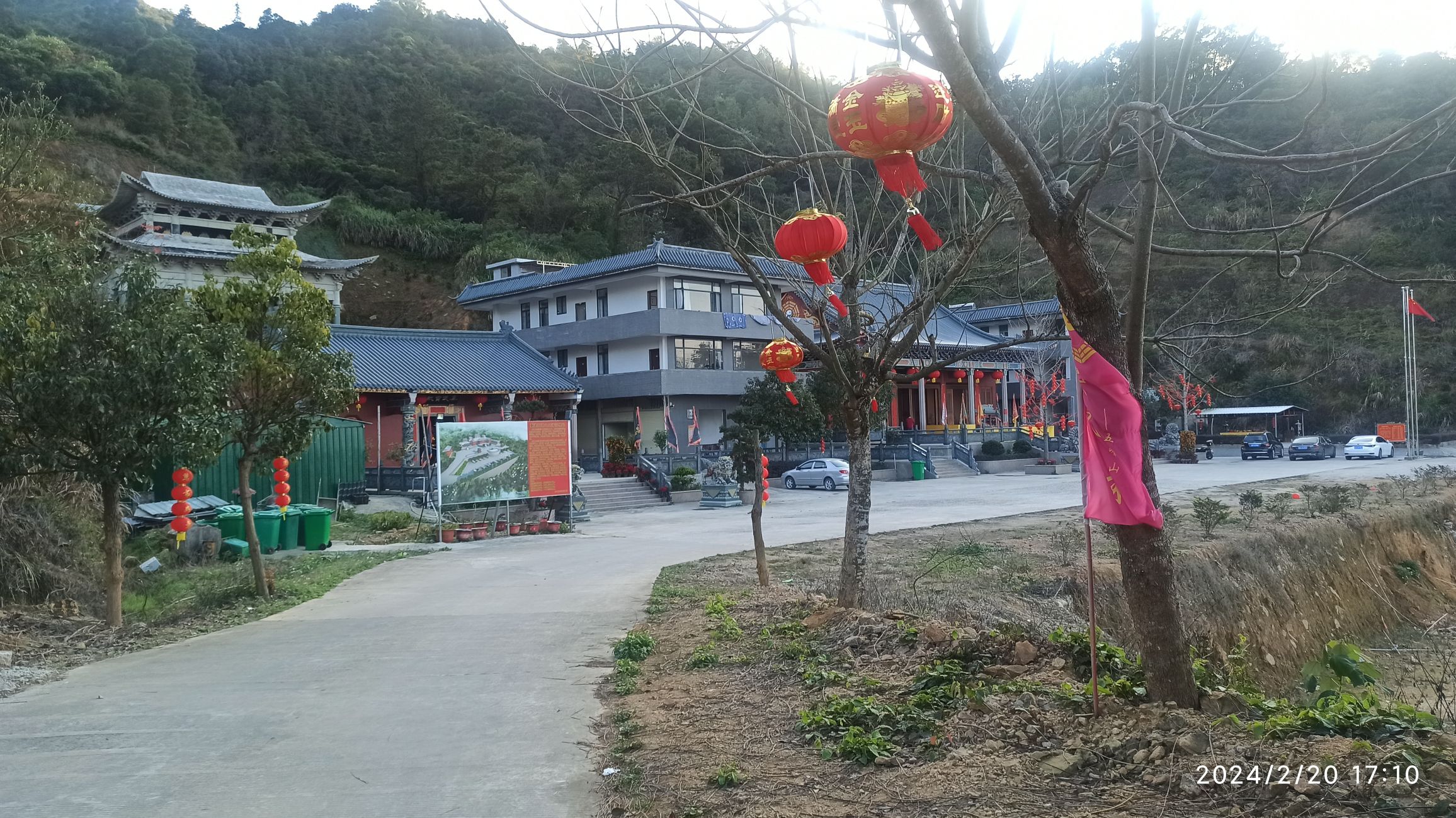 五峰山三清洞旅行图片 2