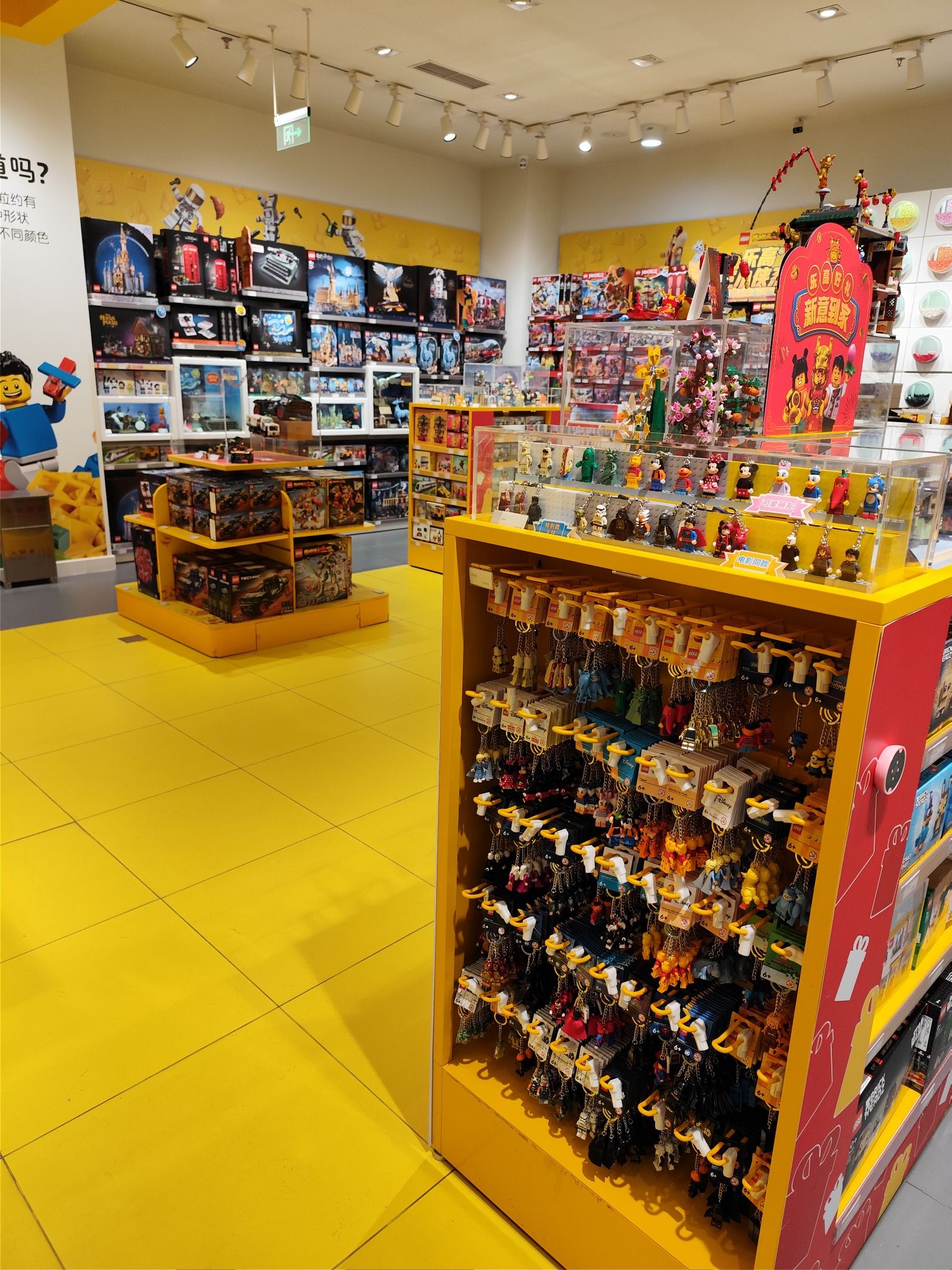 LEGO乐高(保定万博广场店)