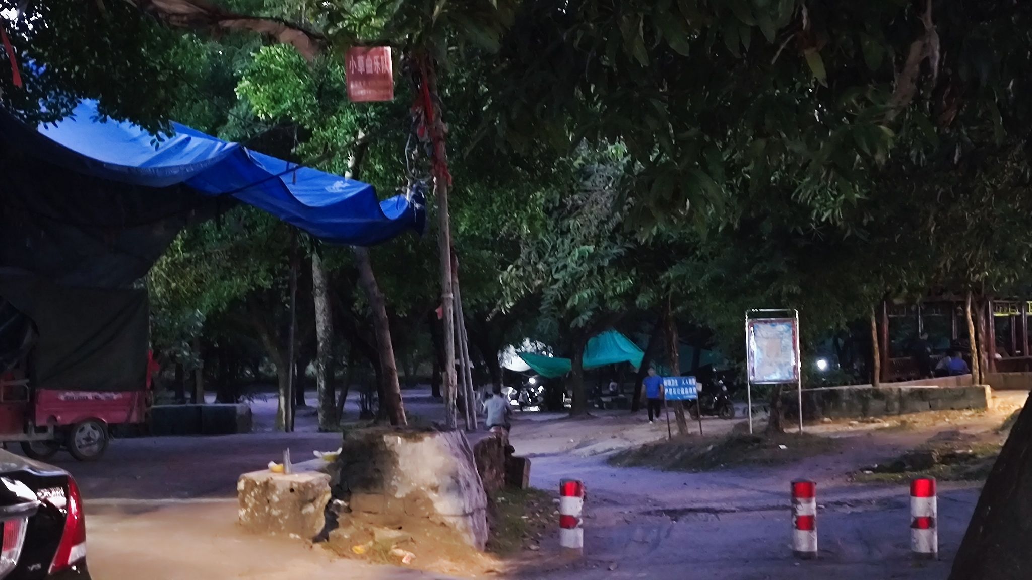 玉林市江滨公园旅行图片 1