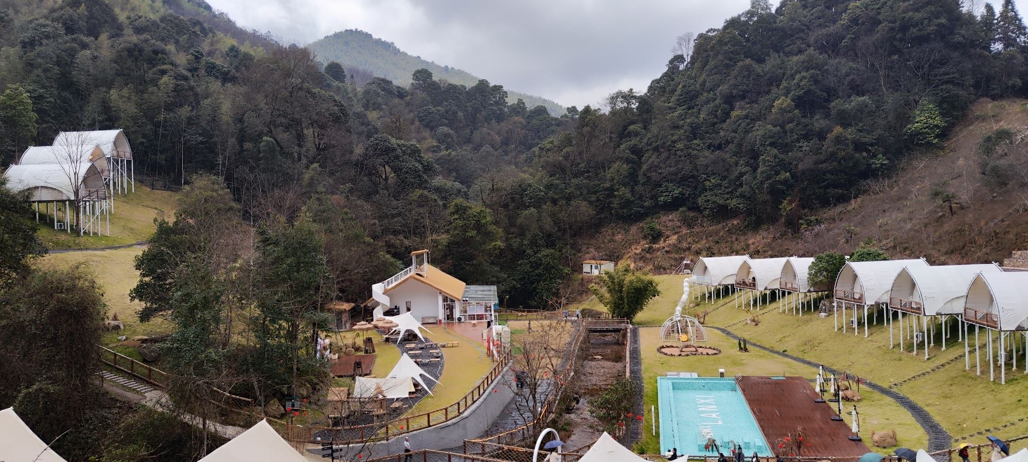 阳明山国家森林公园旅行图片 1