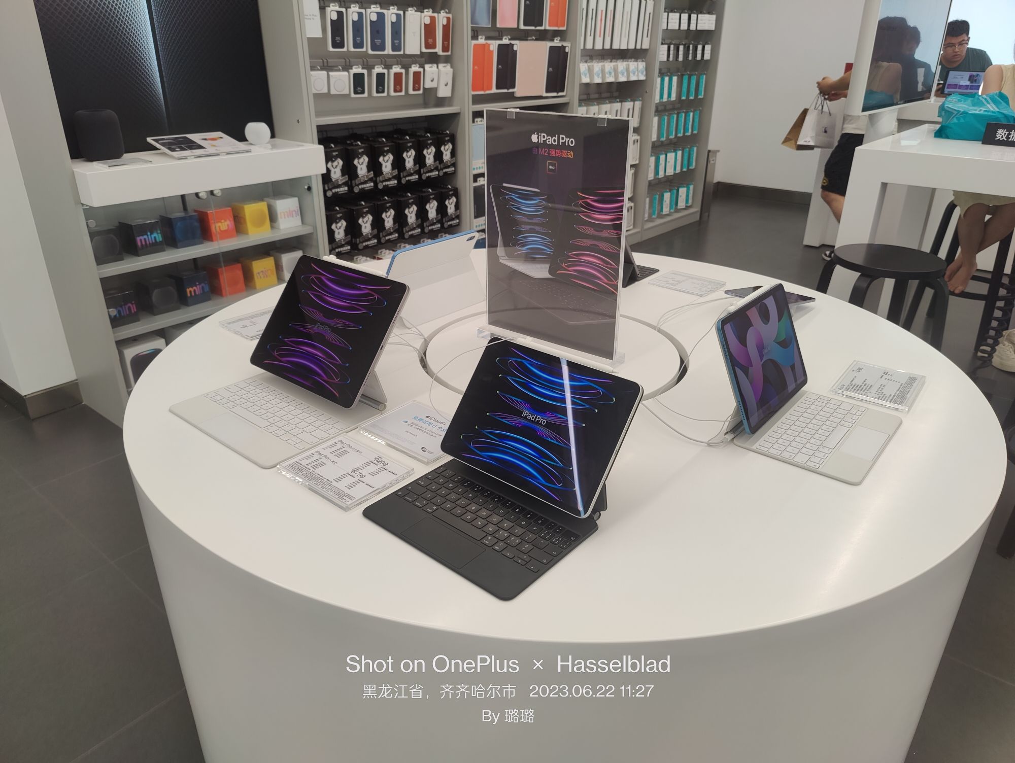 Apple授权专营店(建华区万达店)