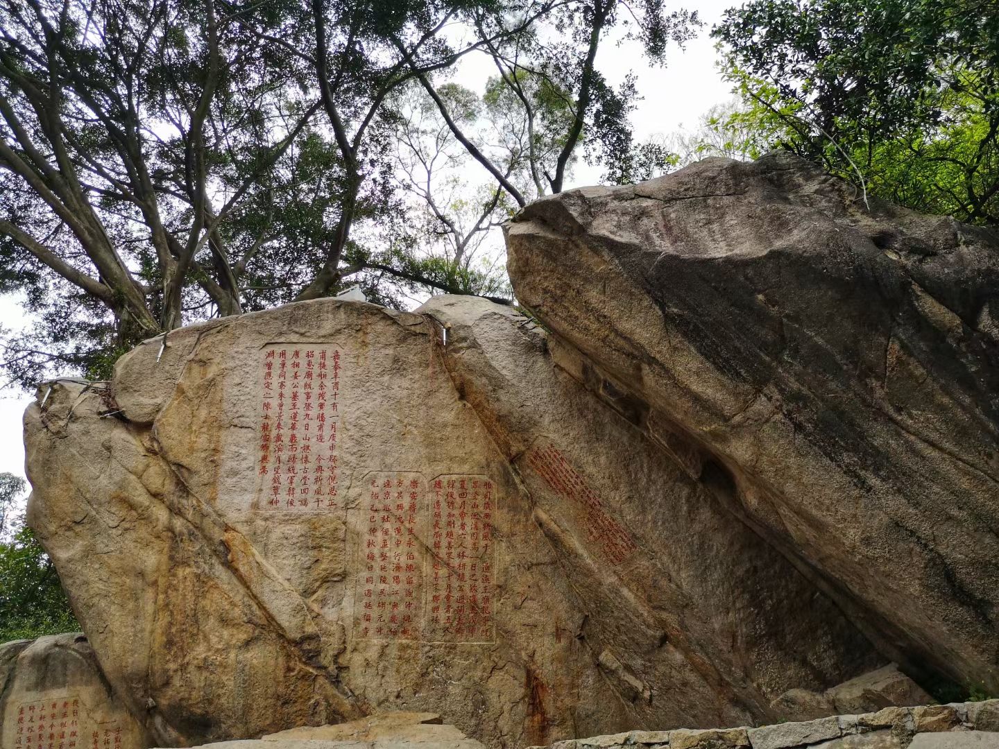 九日山祈风石刻旅行图片 2