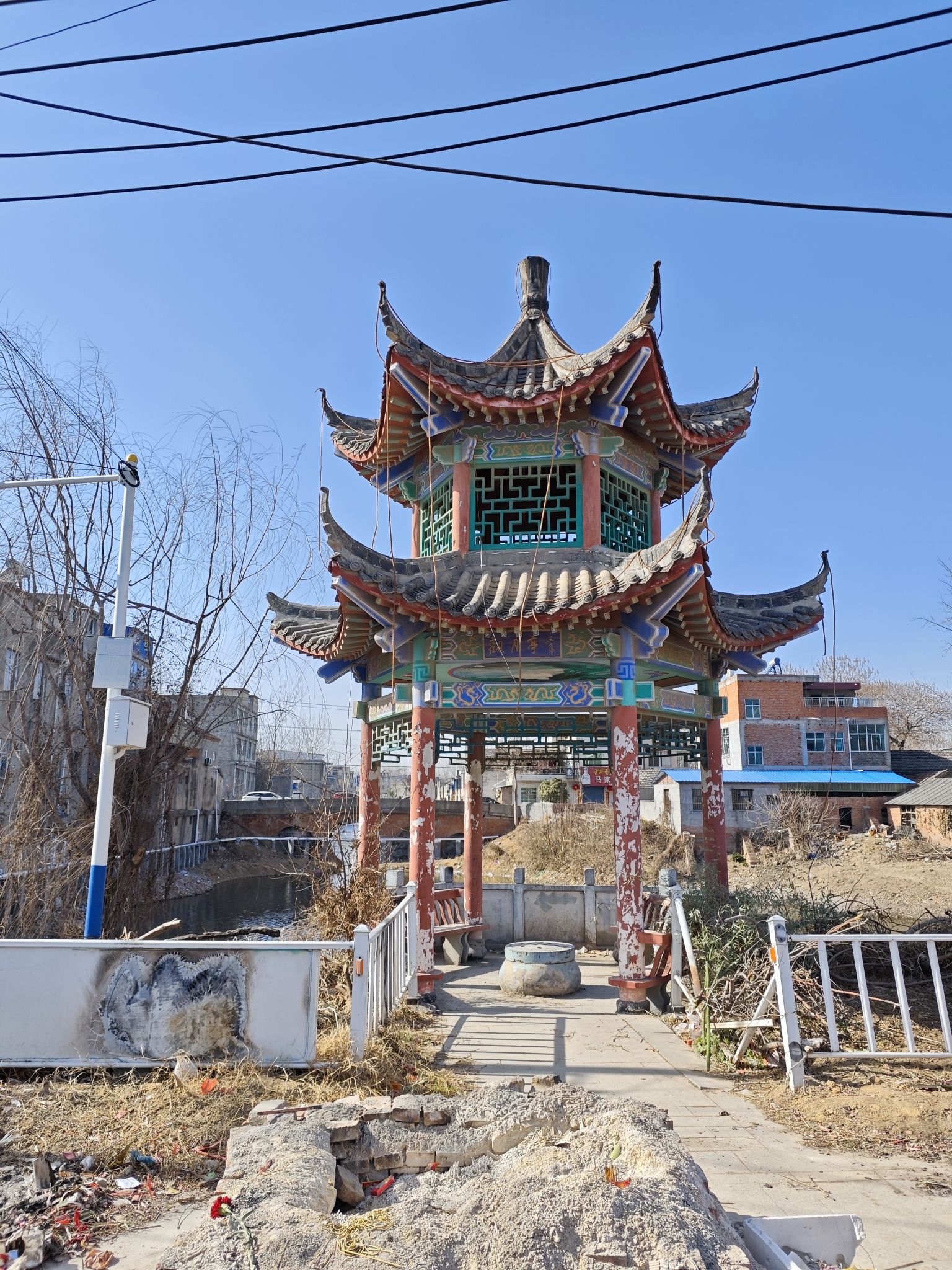倪宽公园旅行图片 2