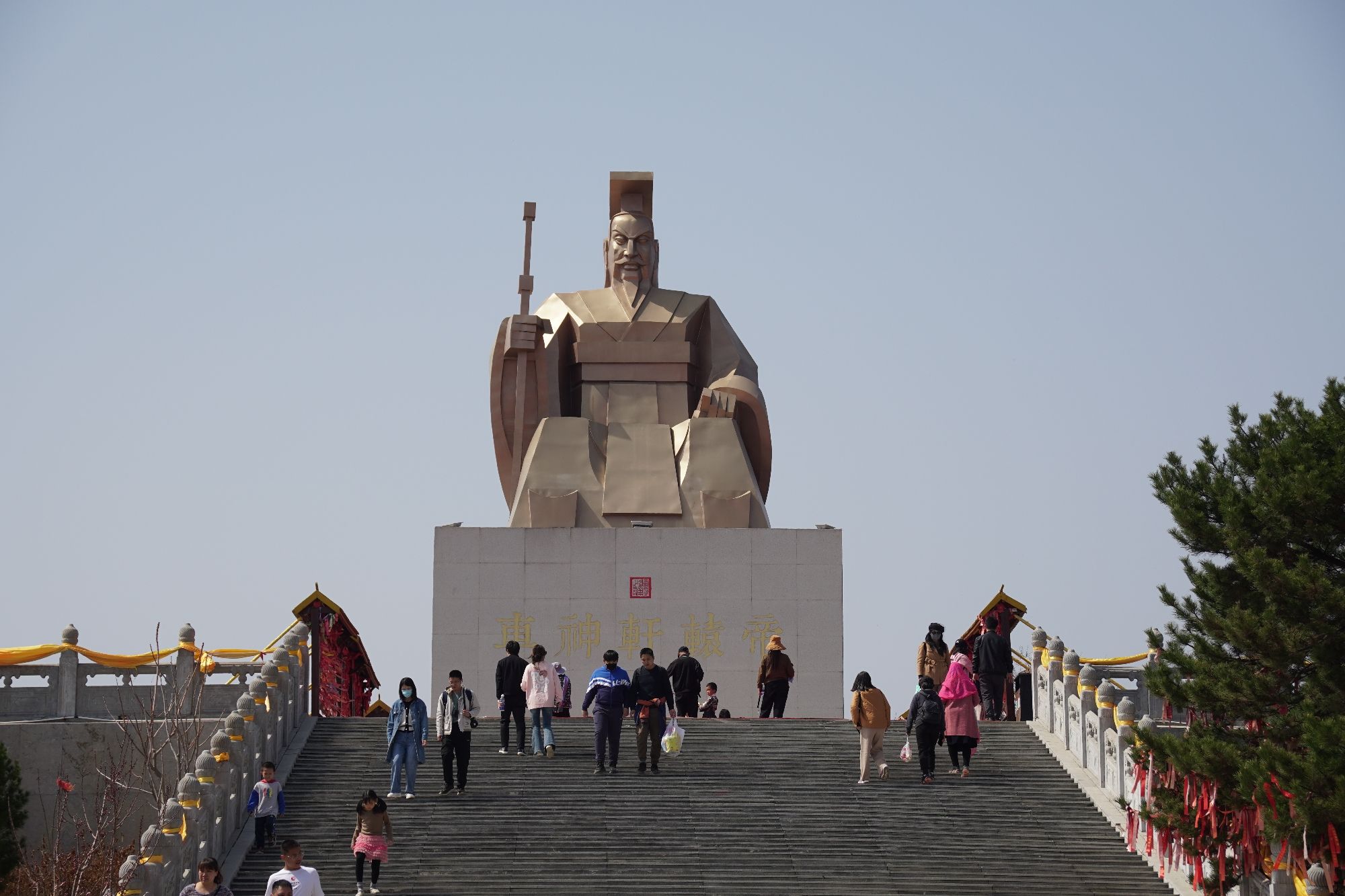 车神架风景区旅行图片 1
