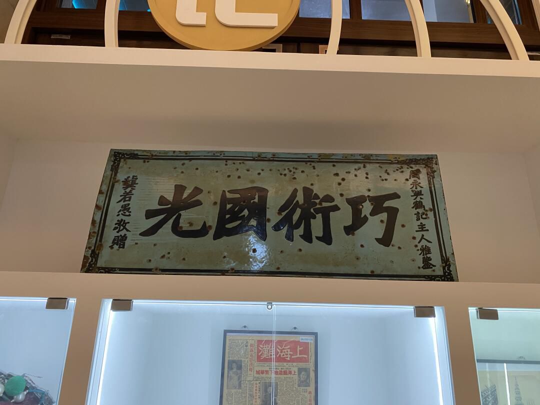 大世界旅行图片 2