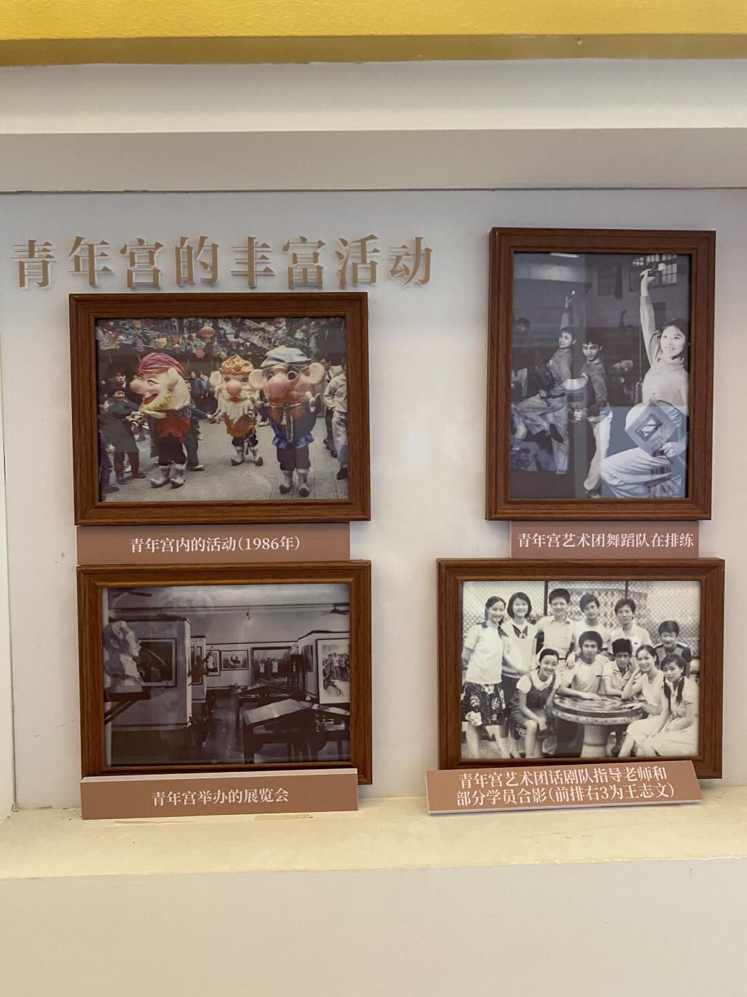 大世界旅行图片 3