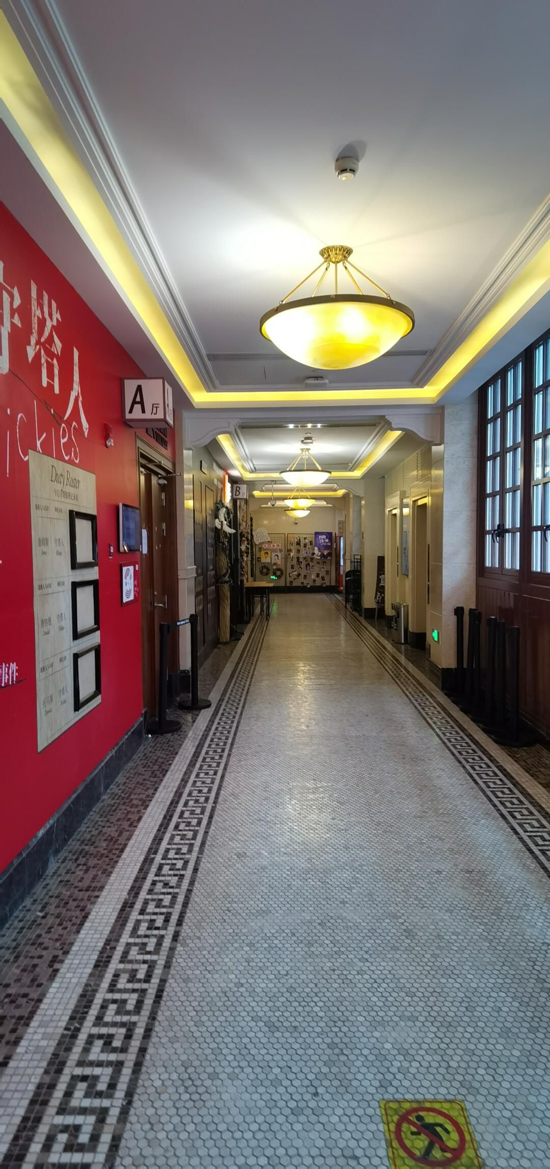 大世界旅行图片 3