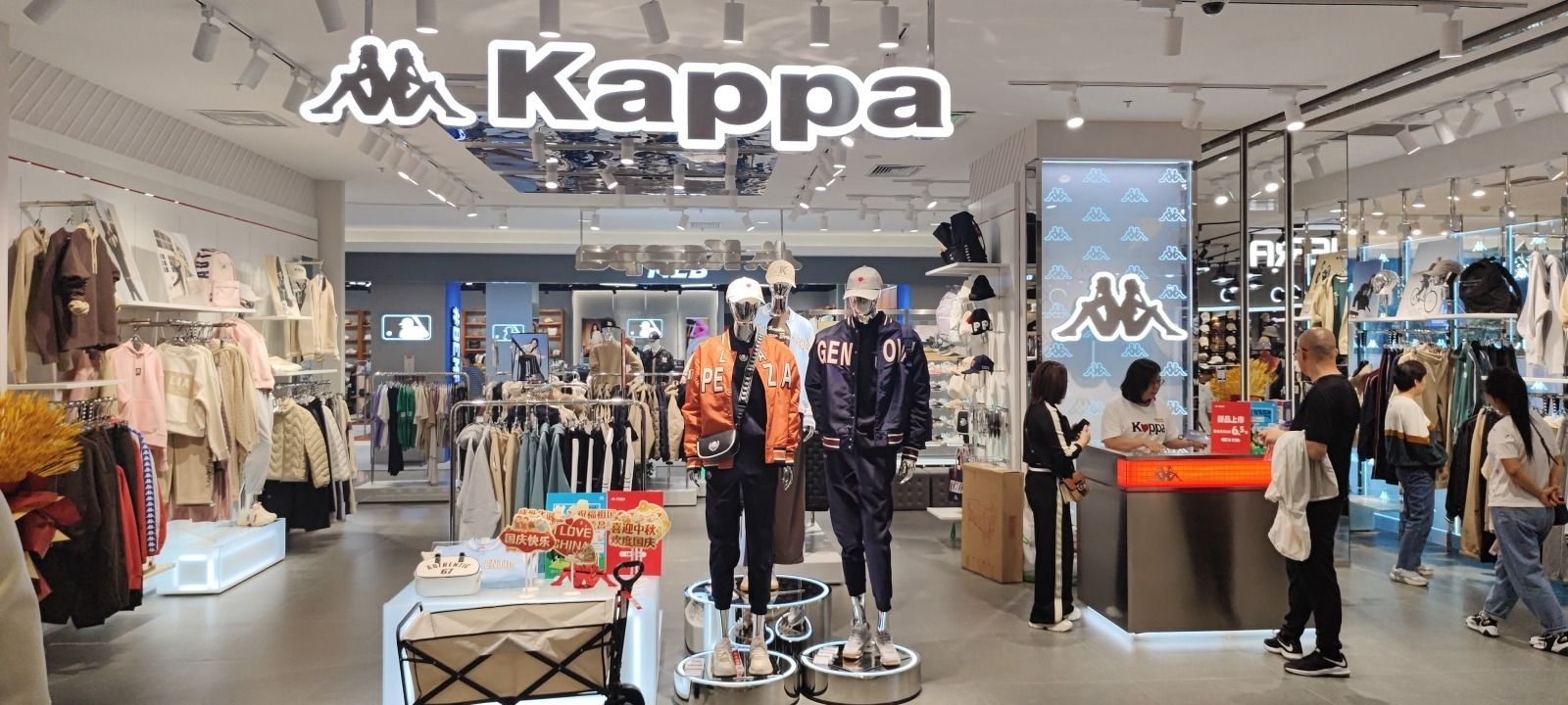 卡帕(张家口银座商城店)