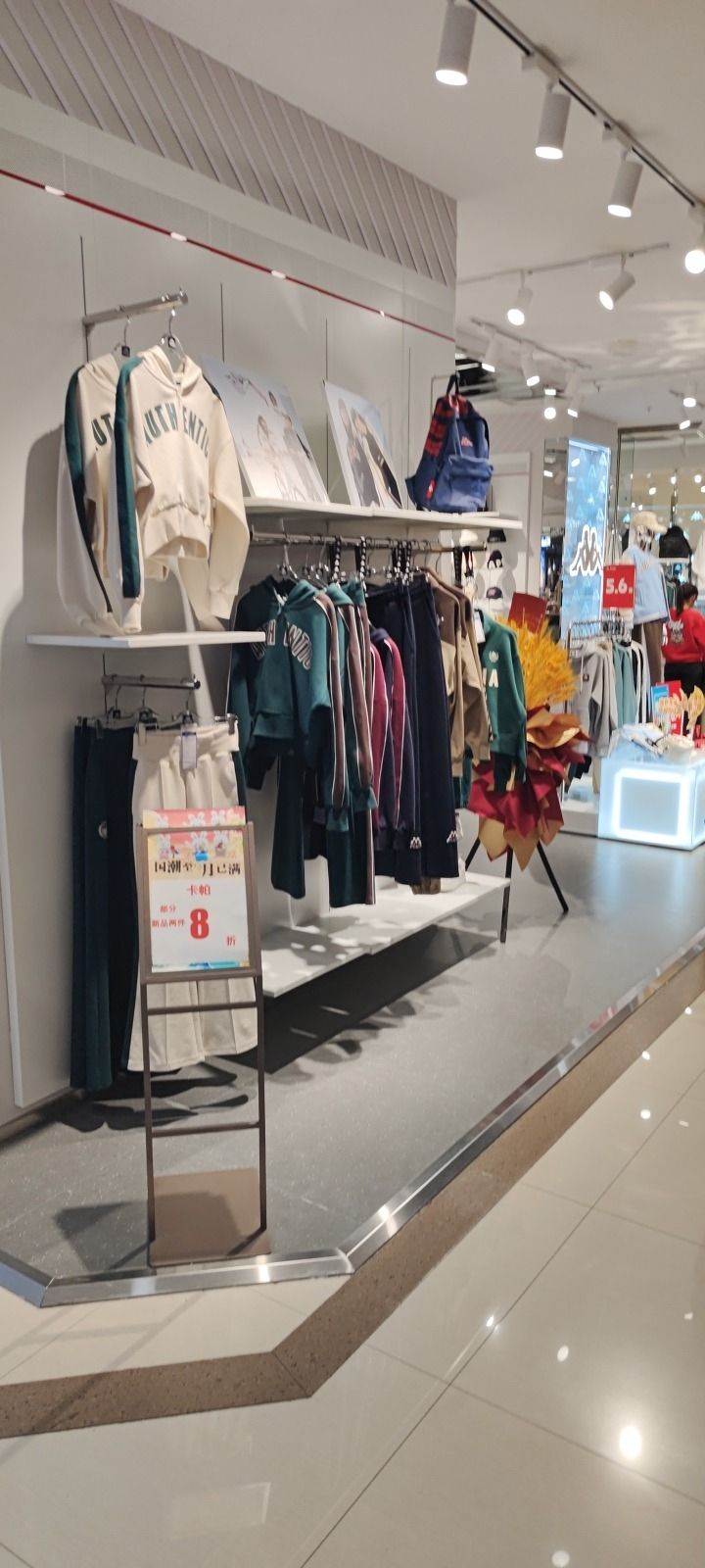 卡帕(张家口银座商城店)