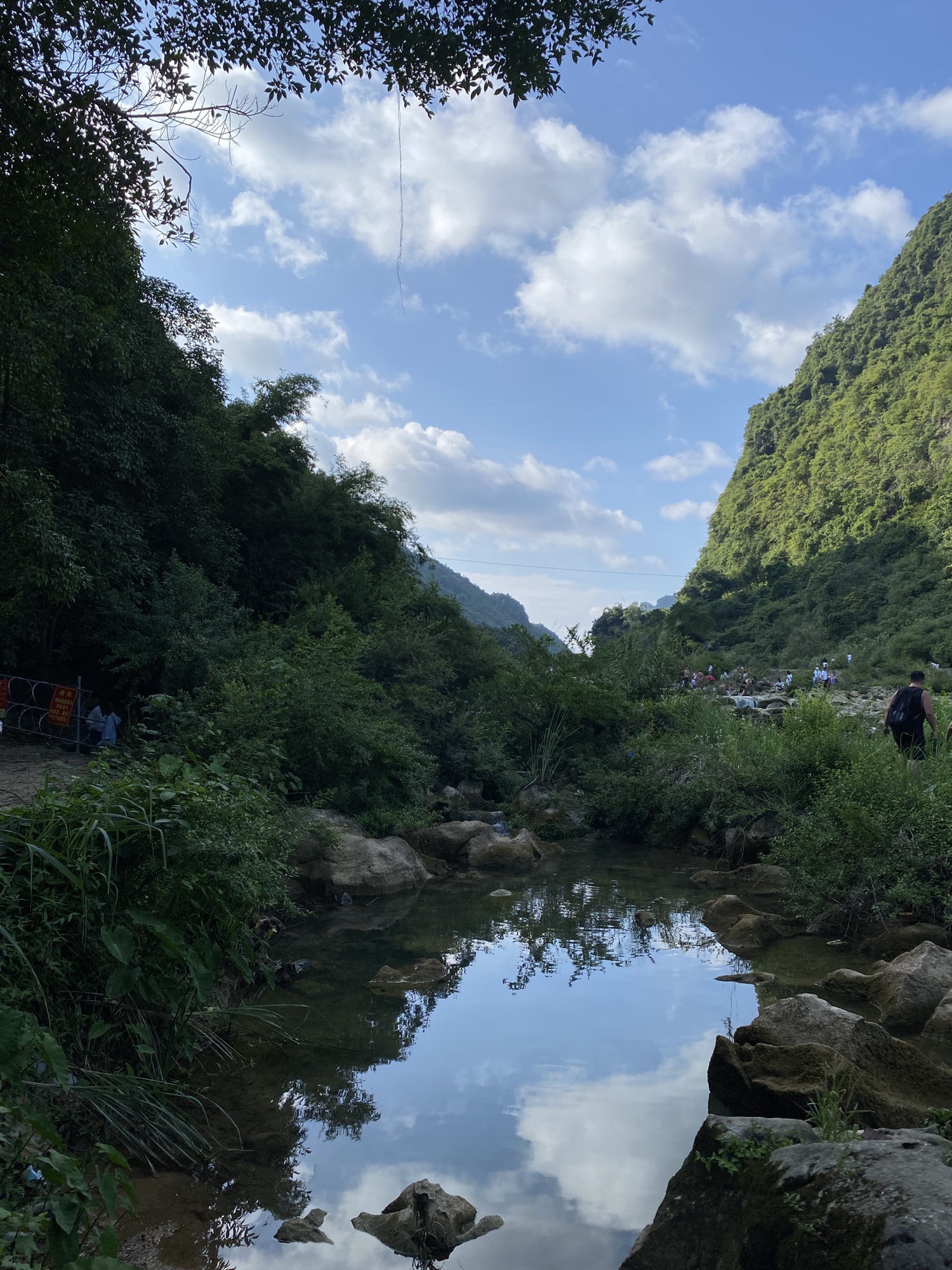 中渡响水瀑布旅行图片 2