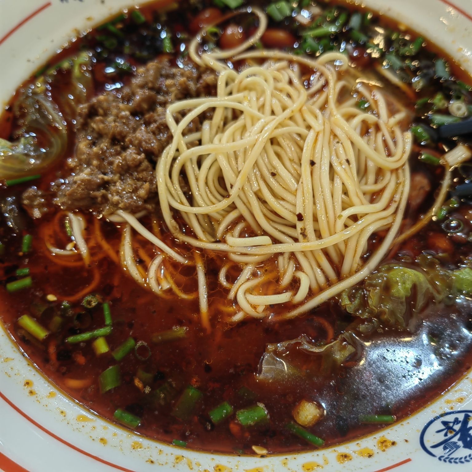 耙耙娃重庆小面·酸辣粉(荔枝沟分店)