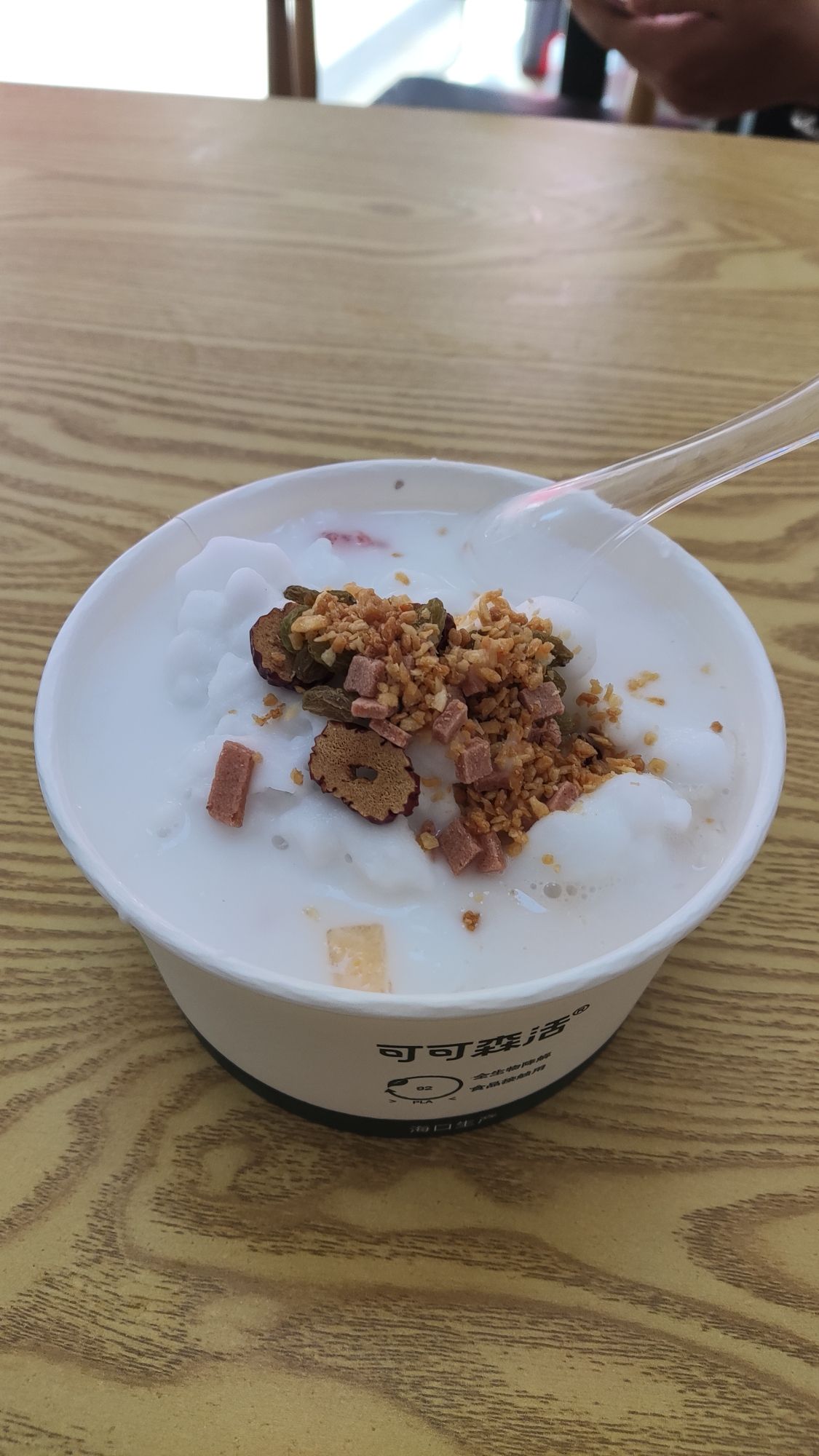 椰奶炒冰清补凉