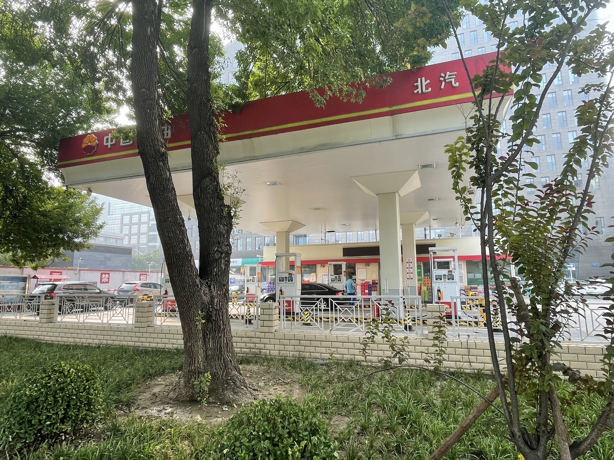 中国石油北汽宣武门加油站