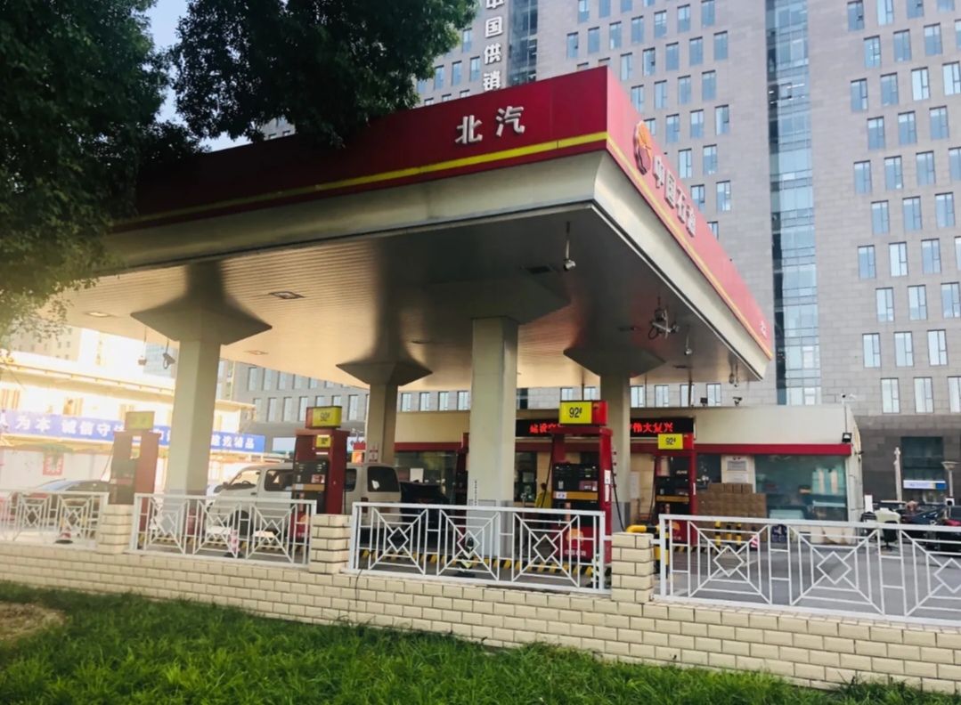 中国石油北汽宣武门加油站