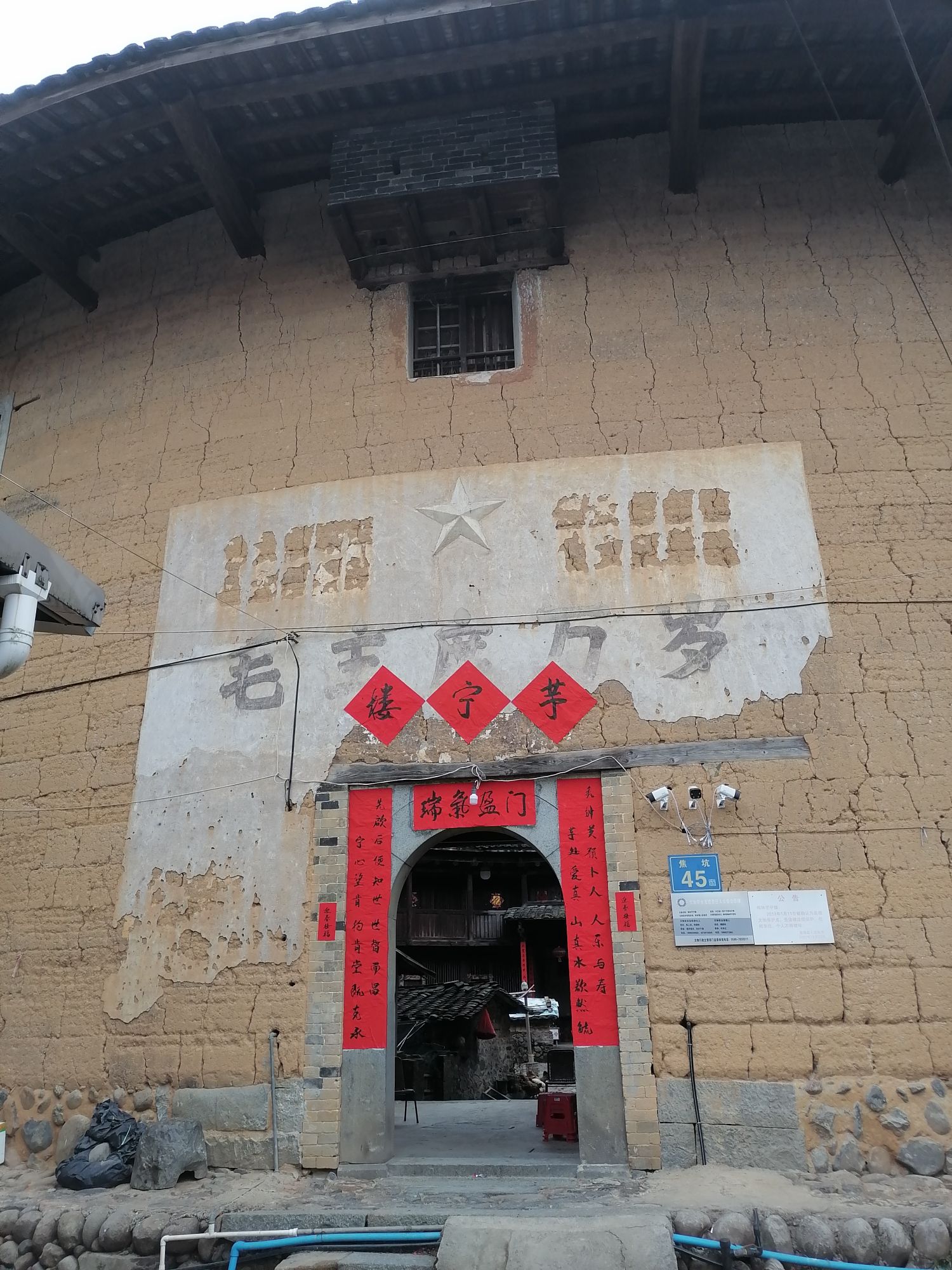 梅林古镇旅行图片 2