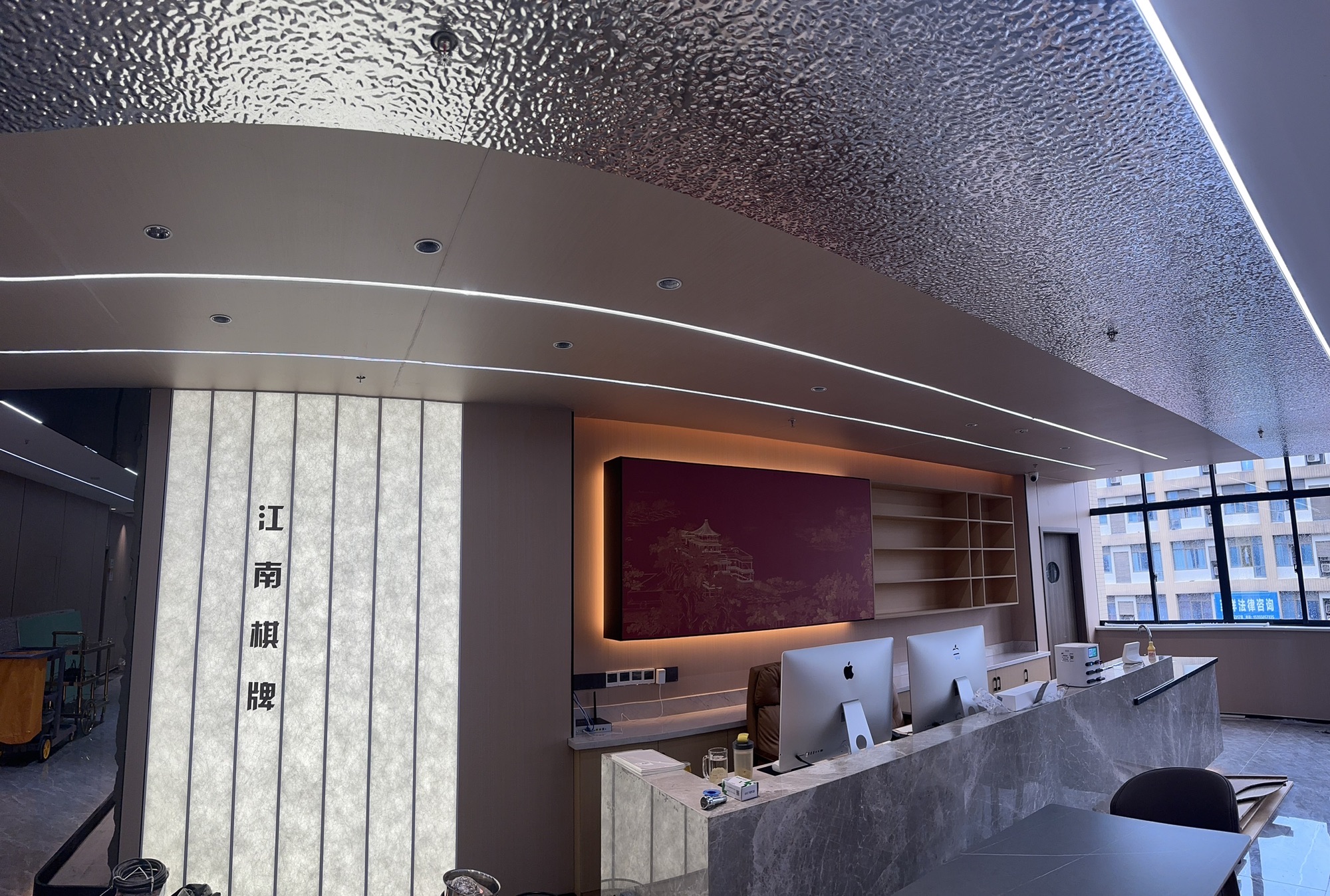 场地封面-江南棋牌(兴起路店)