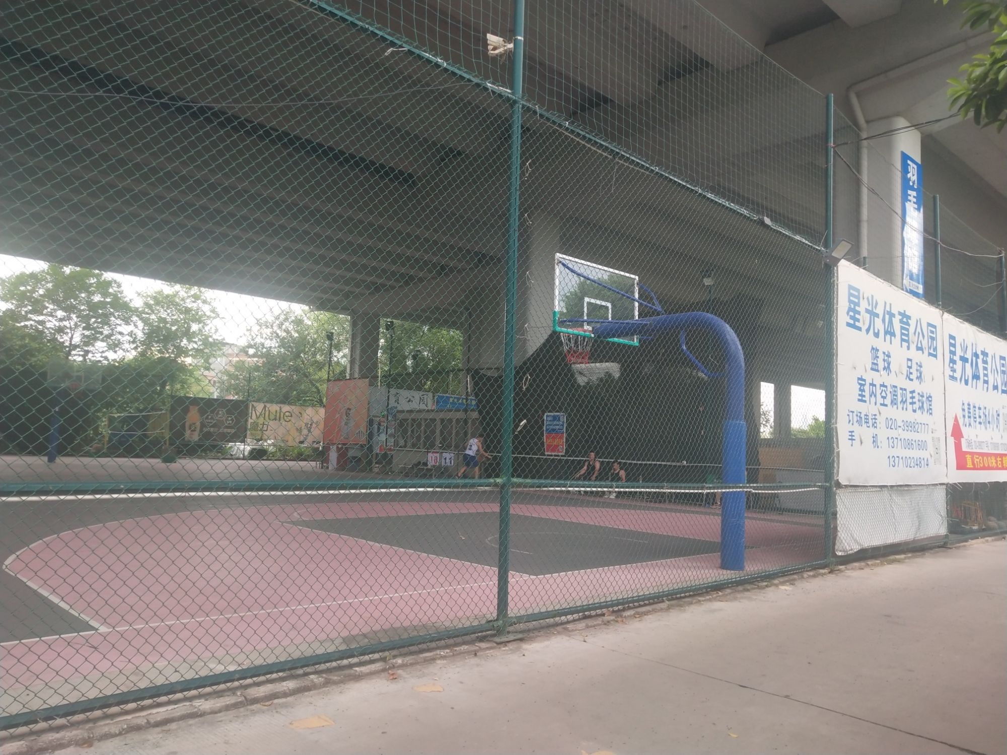 场地封面-星光体育公园