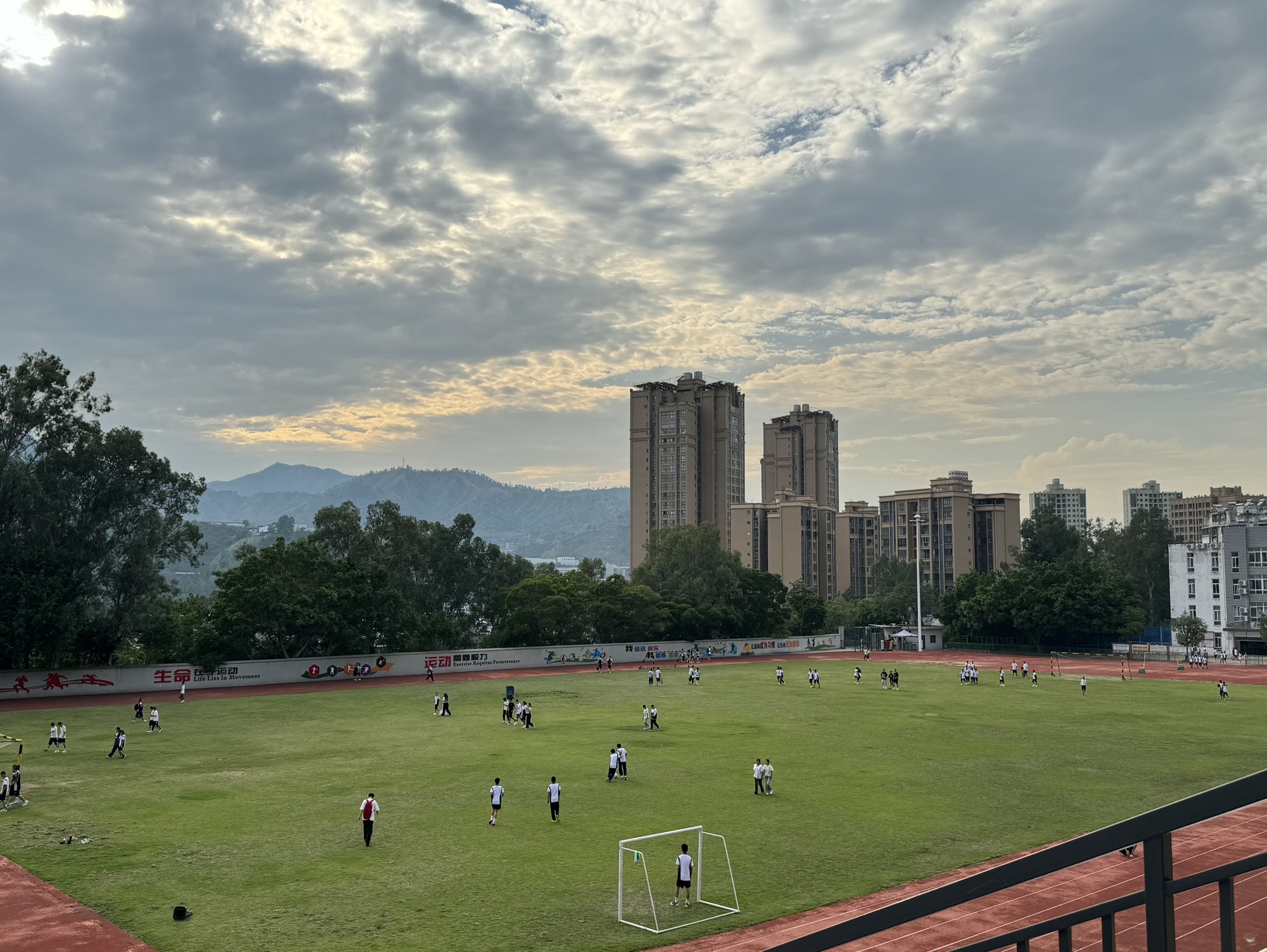 攀枝花市第七中学校(花城校区)