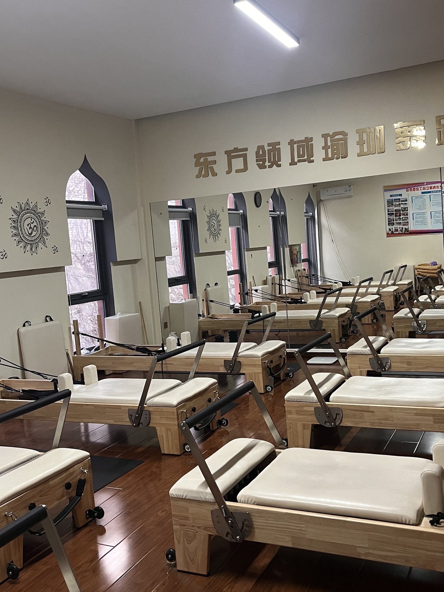 场地封面-东方领域瑜伽舞蹈会馆(大地馆)