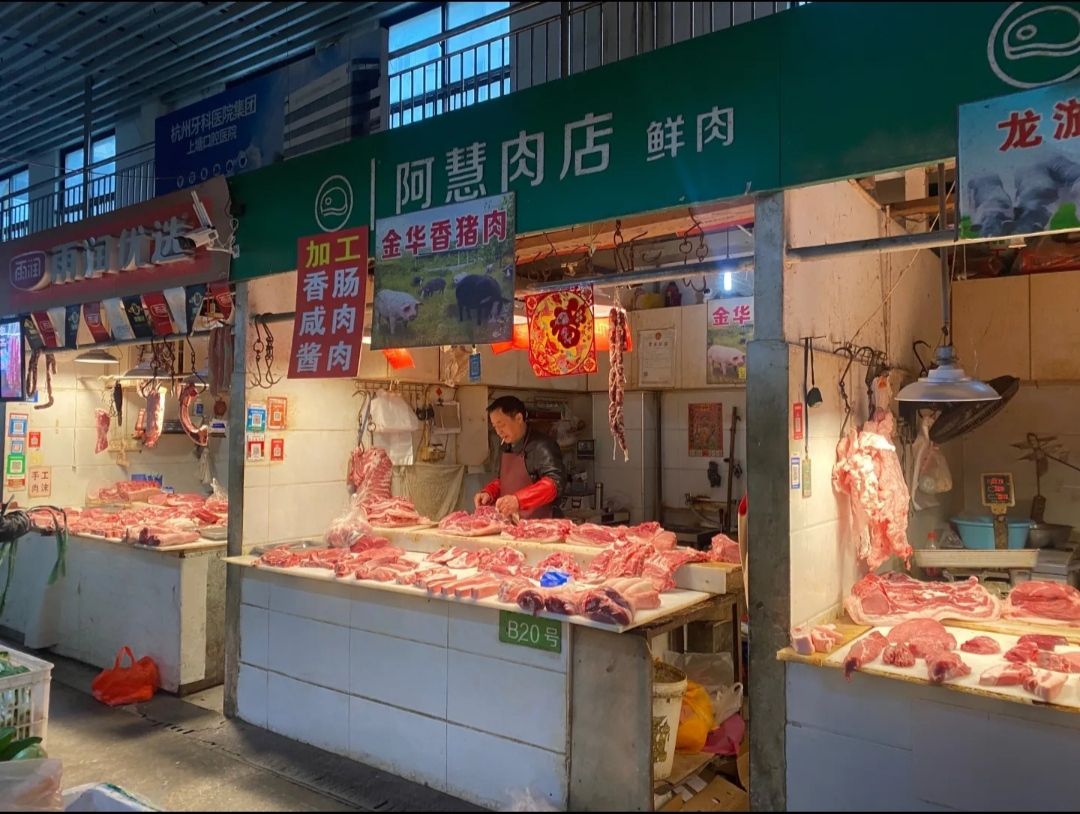 杭州德胜食品市场