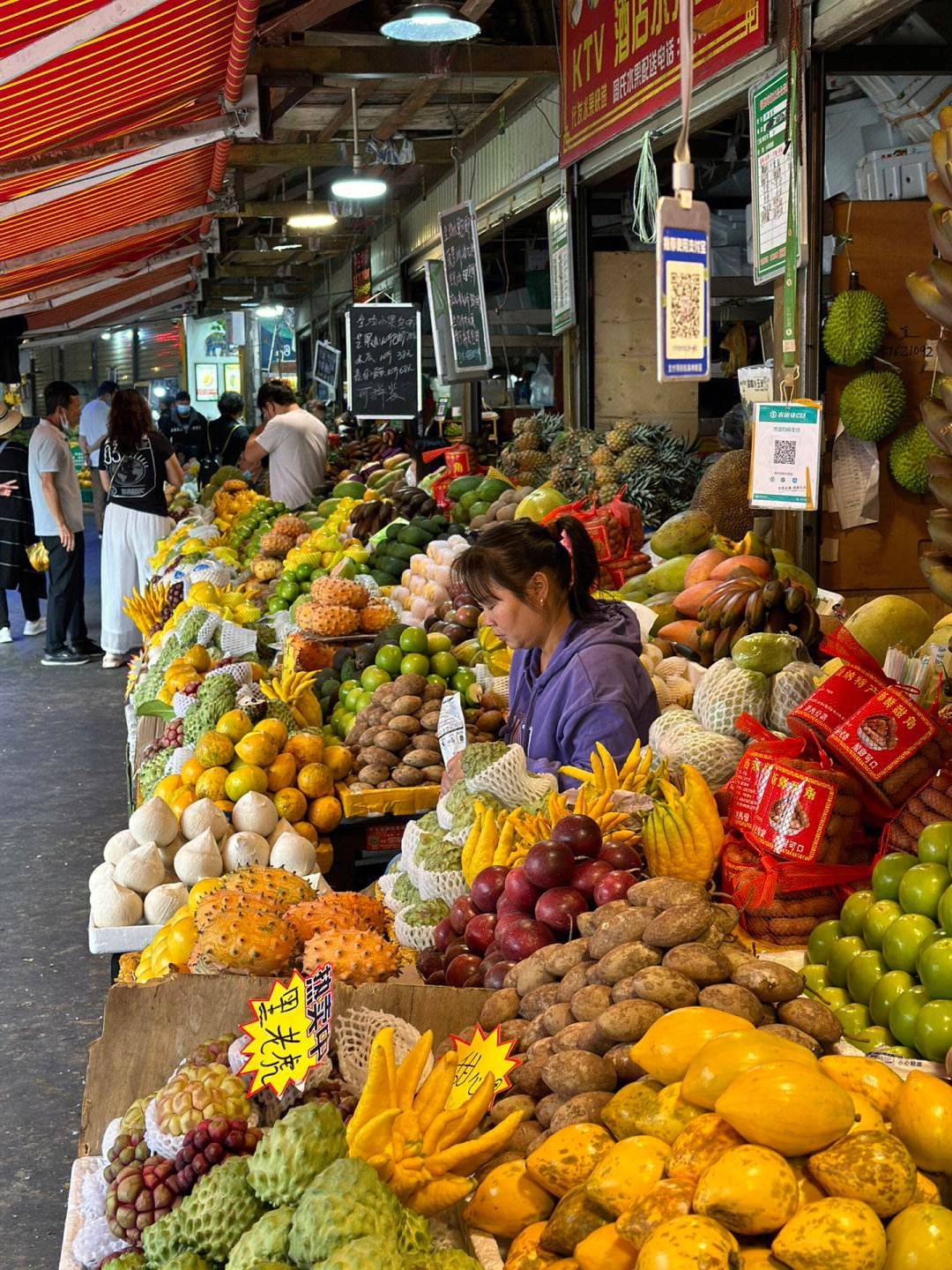 惠东水果批发市场
